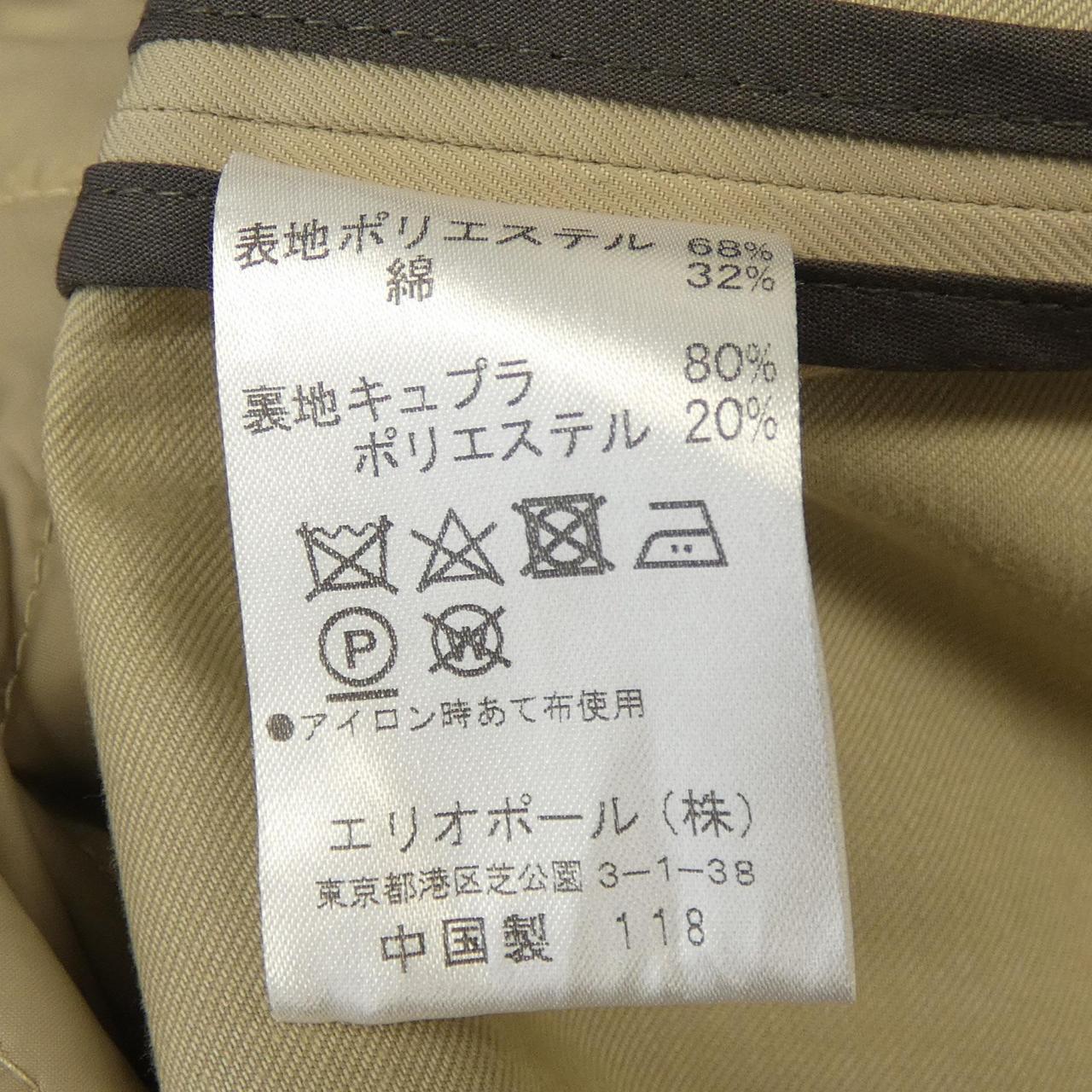 エリオポールトレンチコート