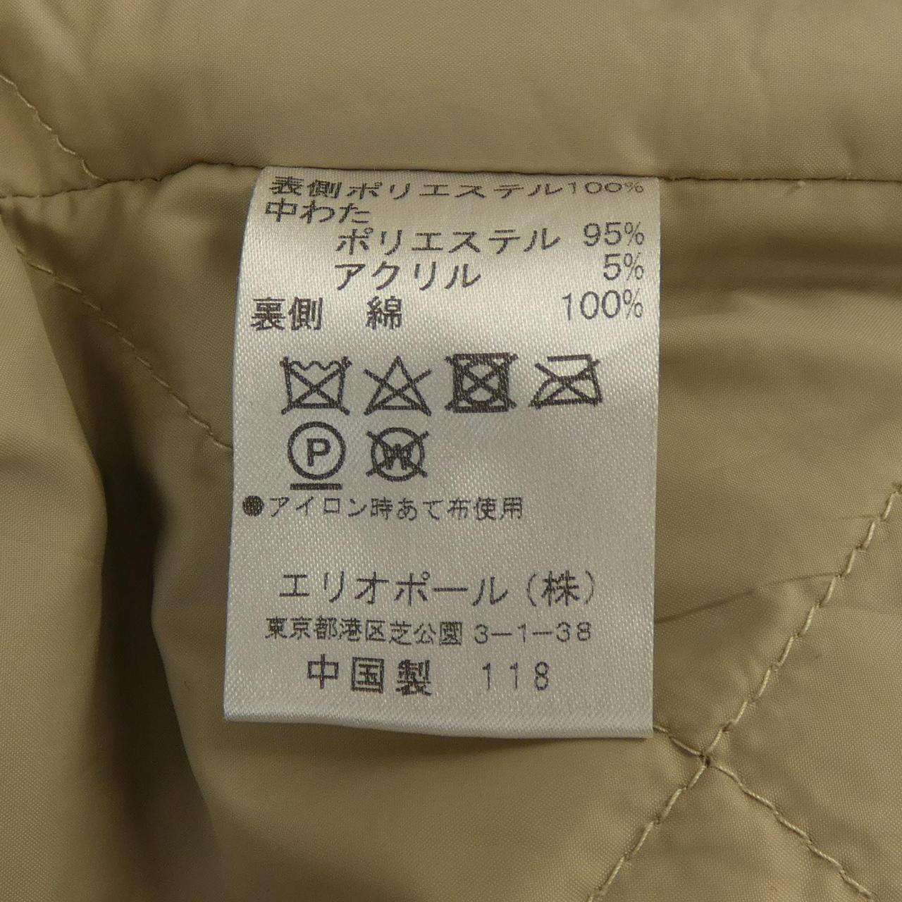 エリオポールトレンチコート