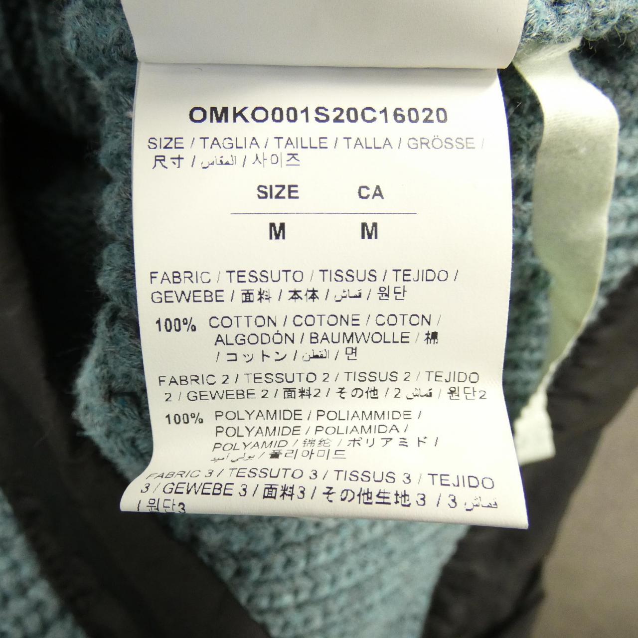 オフホワイト ニット