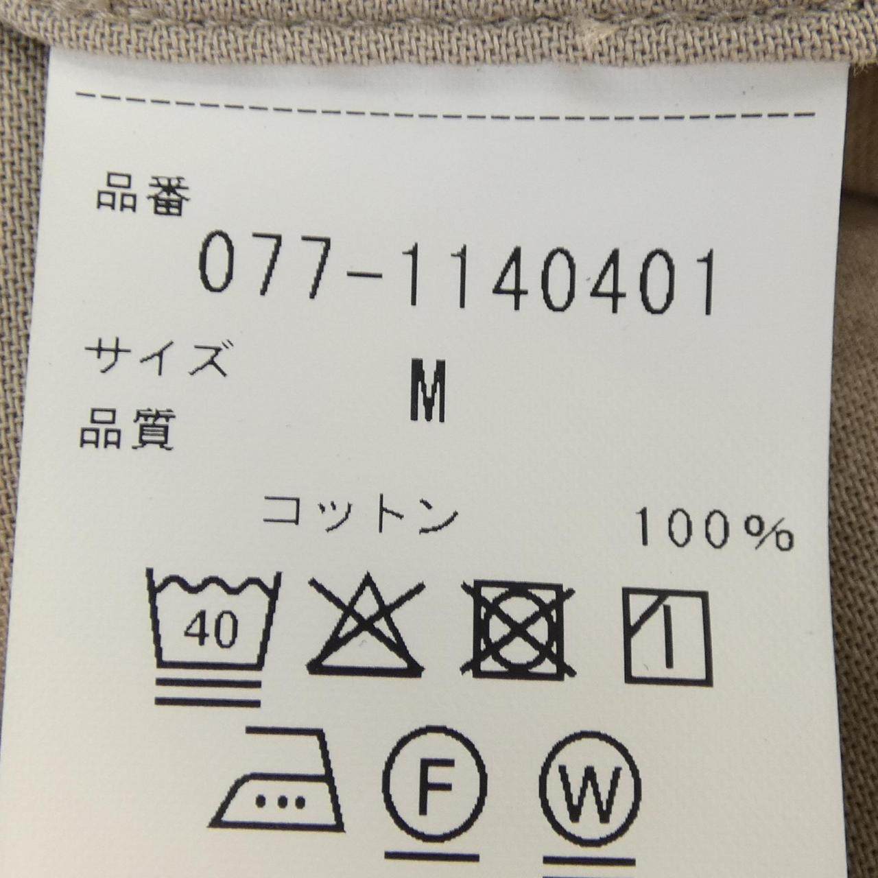 ヒューマンウーマン ワンピース