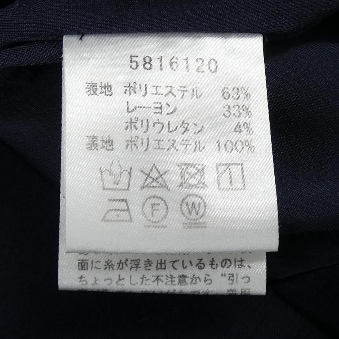 ルネ ワンピース