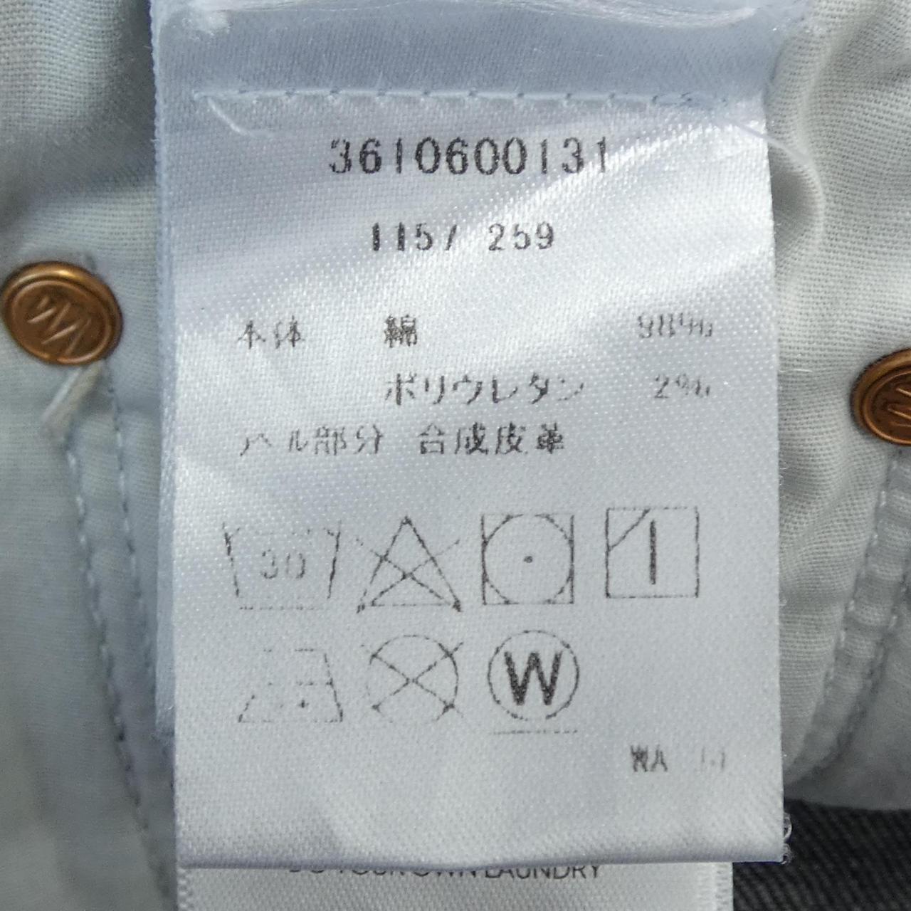マザー ジーンズ