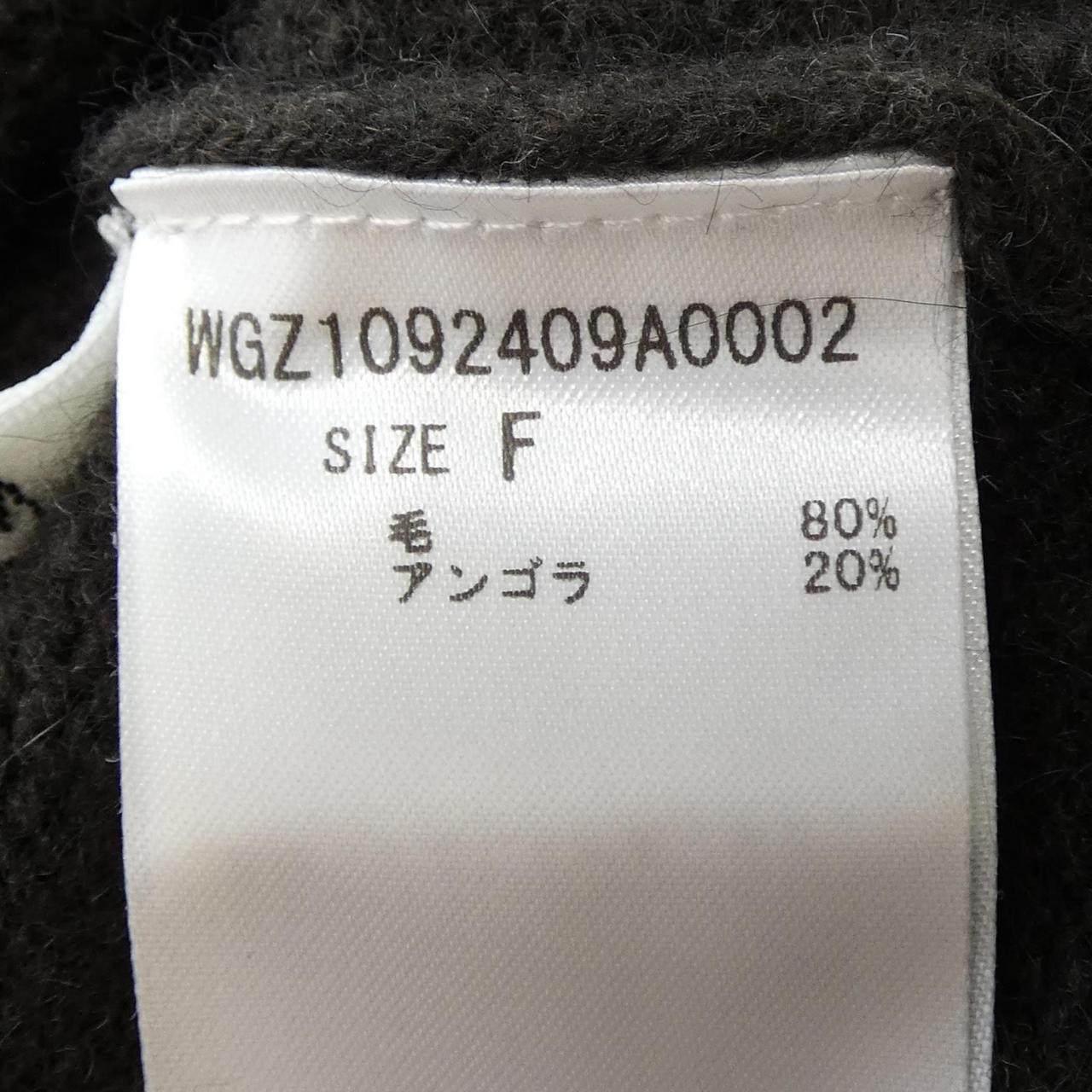 ウィムガゼット ワンピース