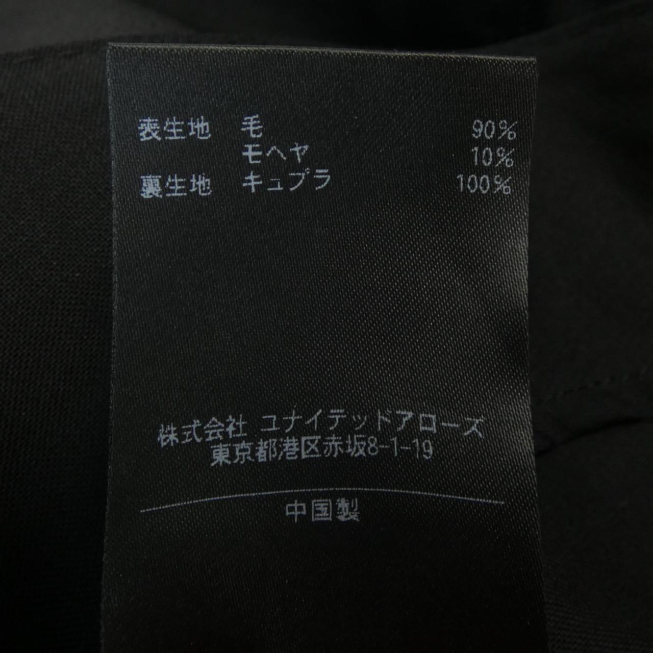 ユナイテッドアローズ ジャケット