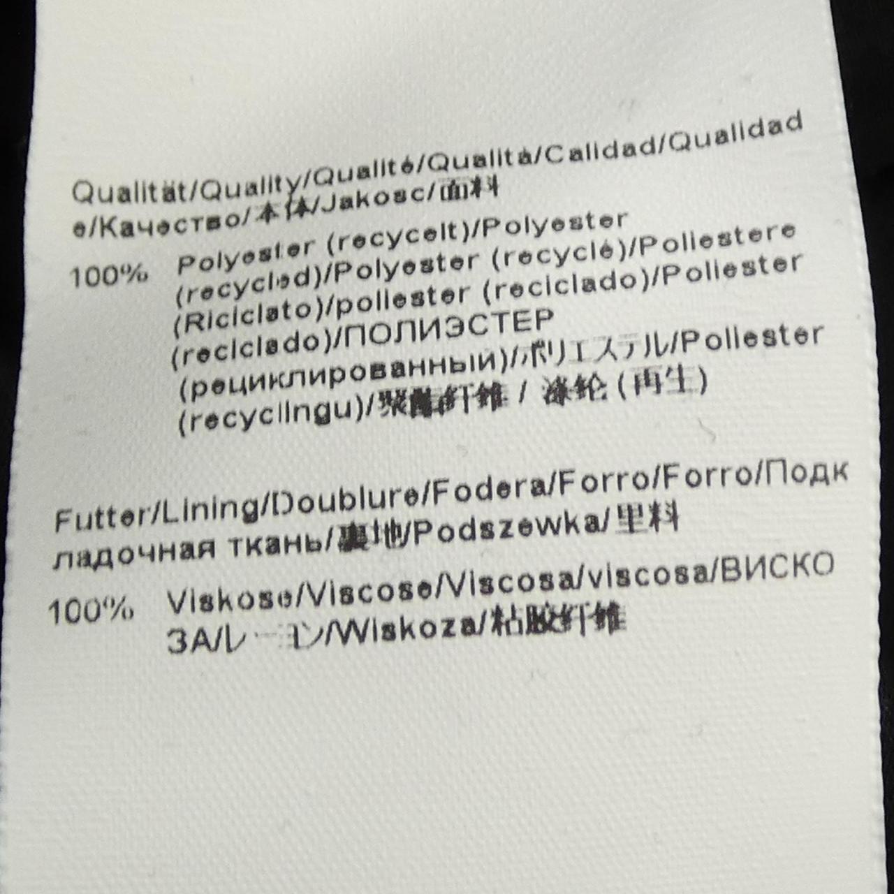 ボスワンピース
