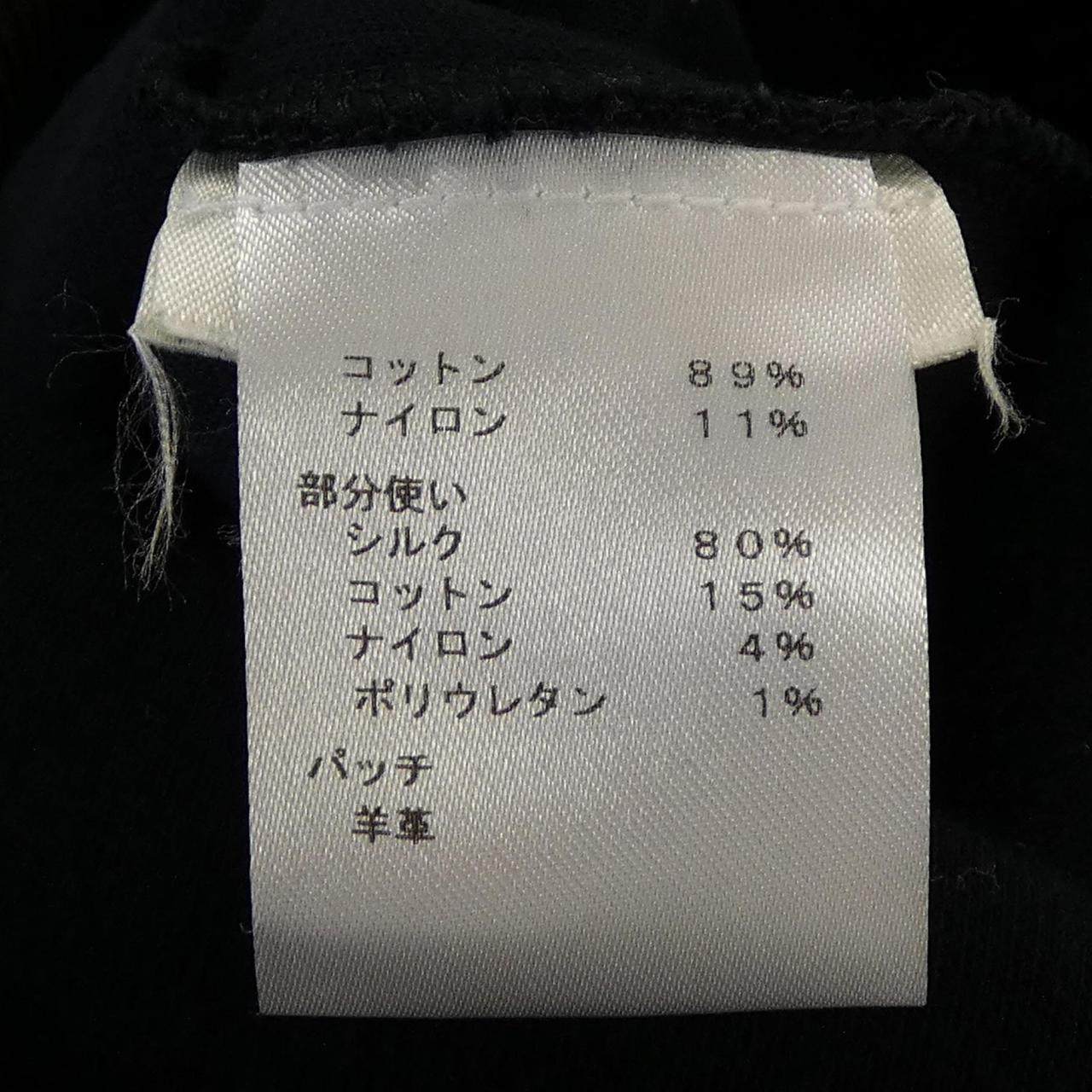 ルイヴィトン ワンピース