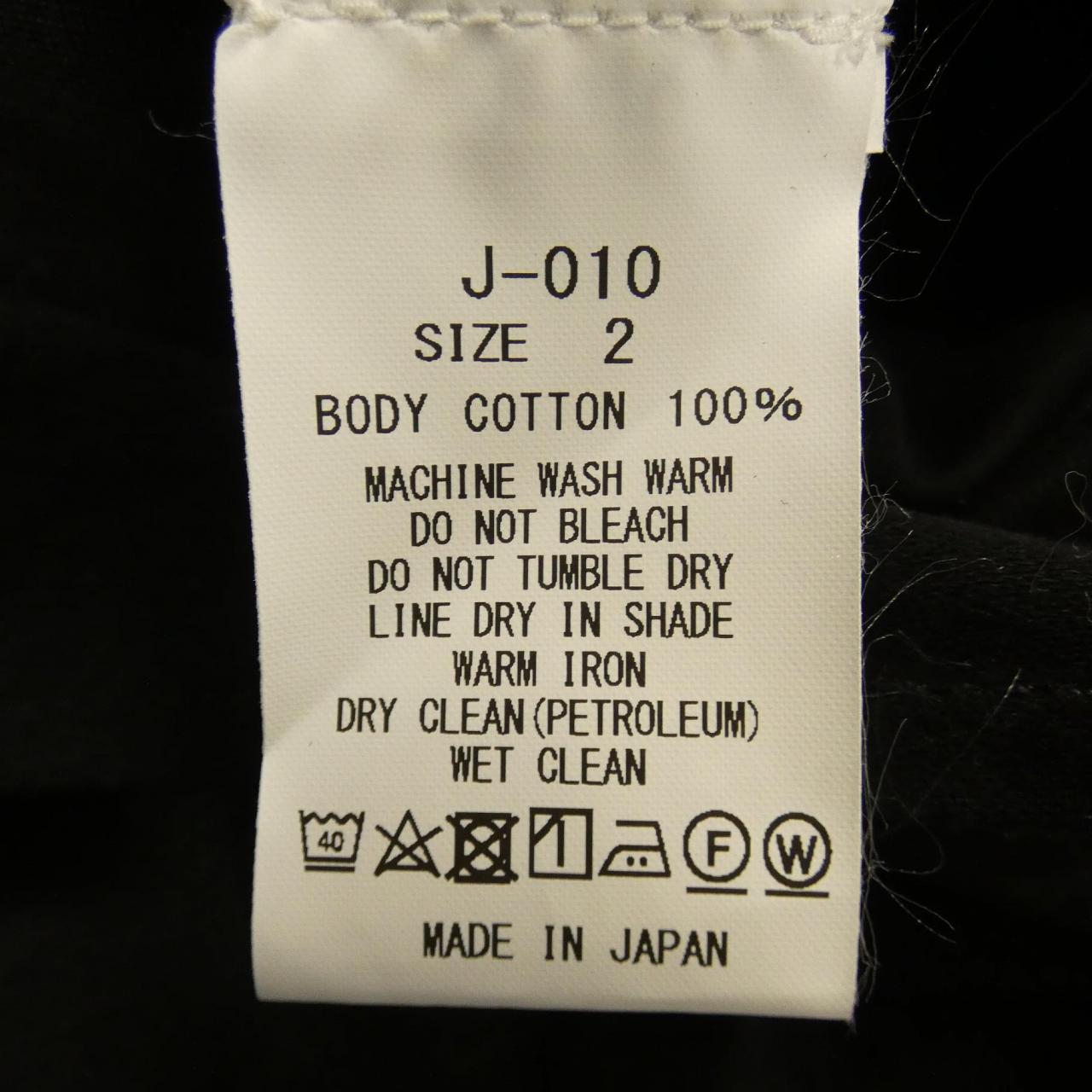 CLAMPジャケット