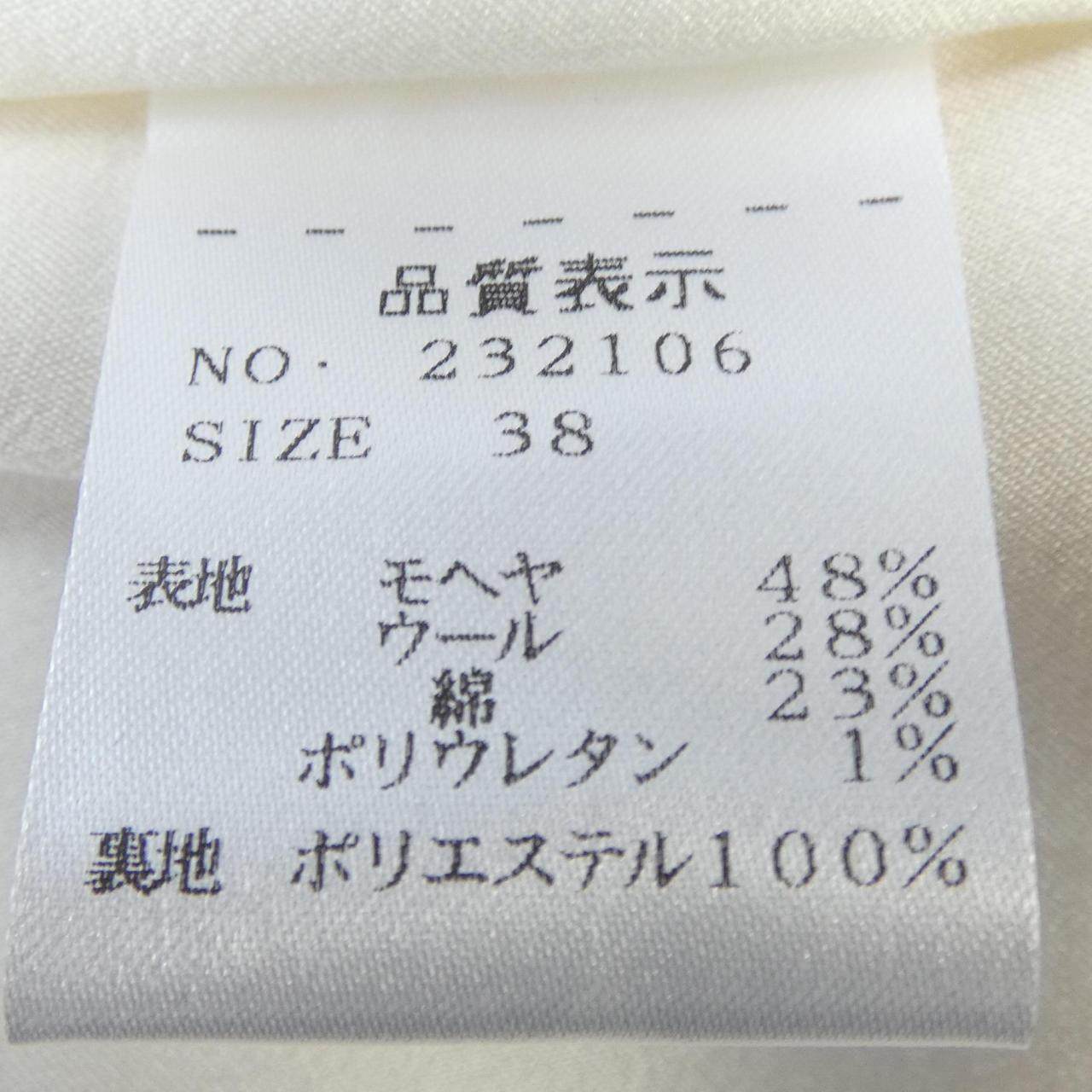 ストララッジョ コート