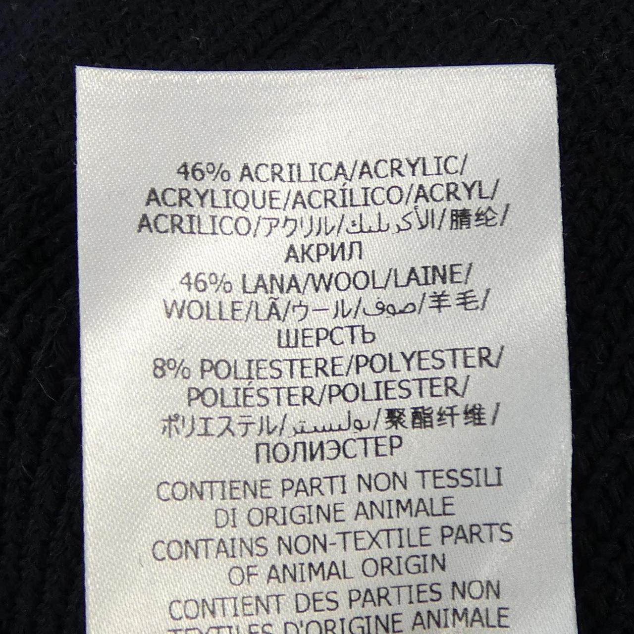グッチ ウェブ ウールブレンド カーディガン