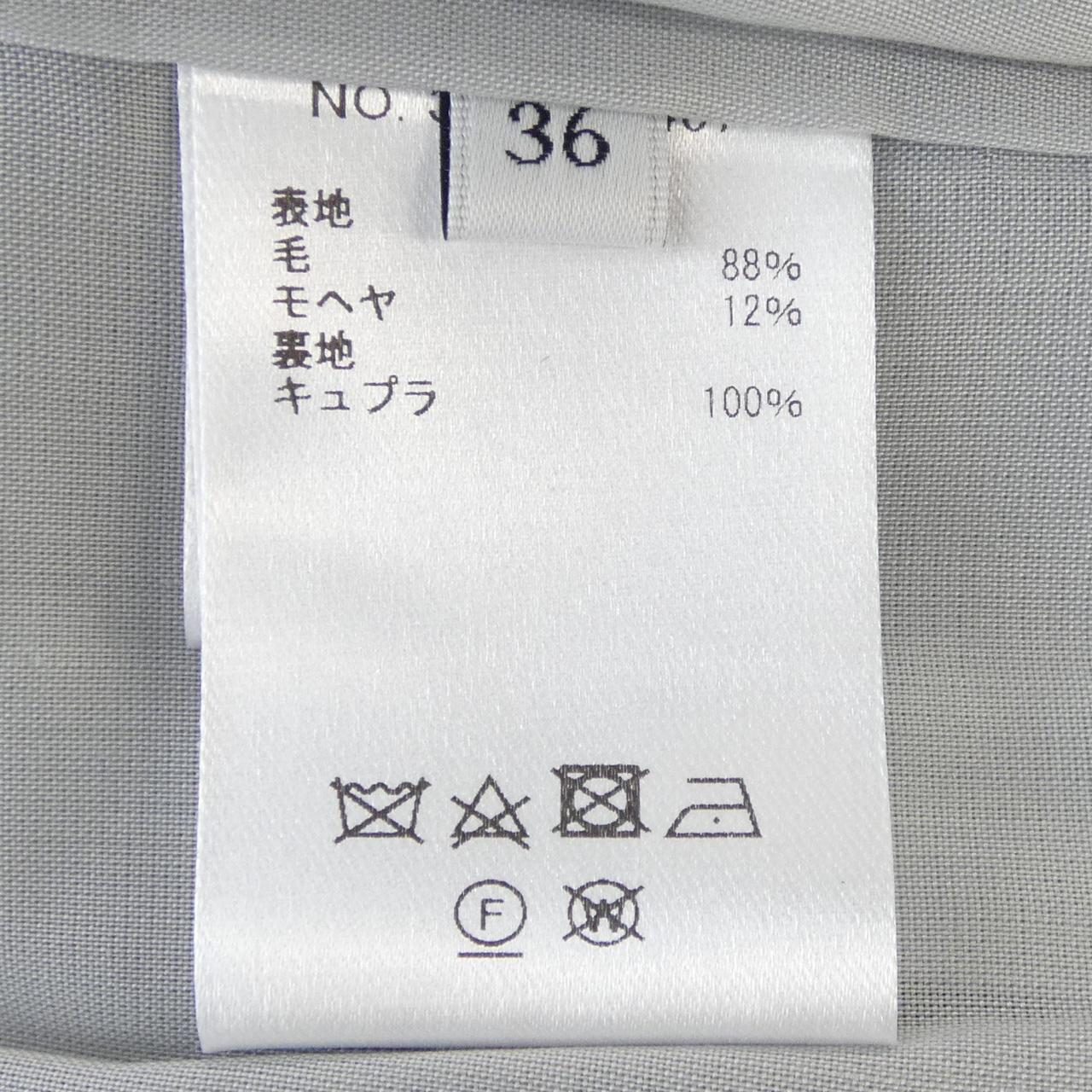 エブール パンツ