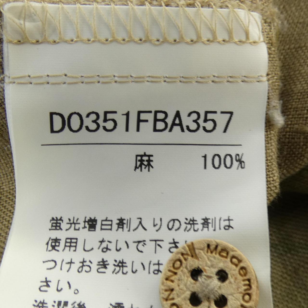 マドモアゼルノンノン シャツ