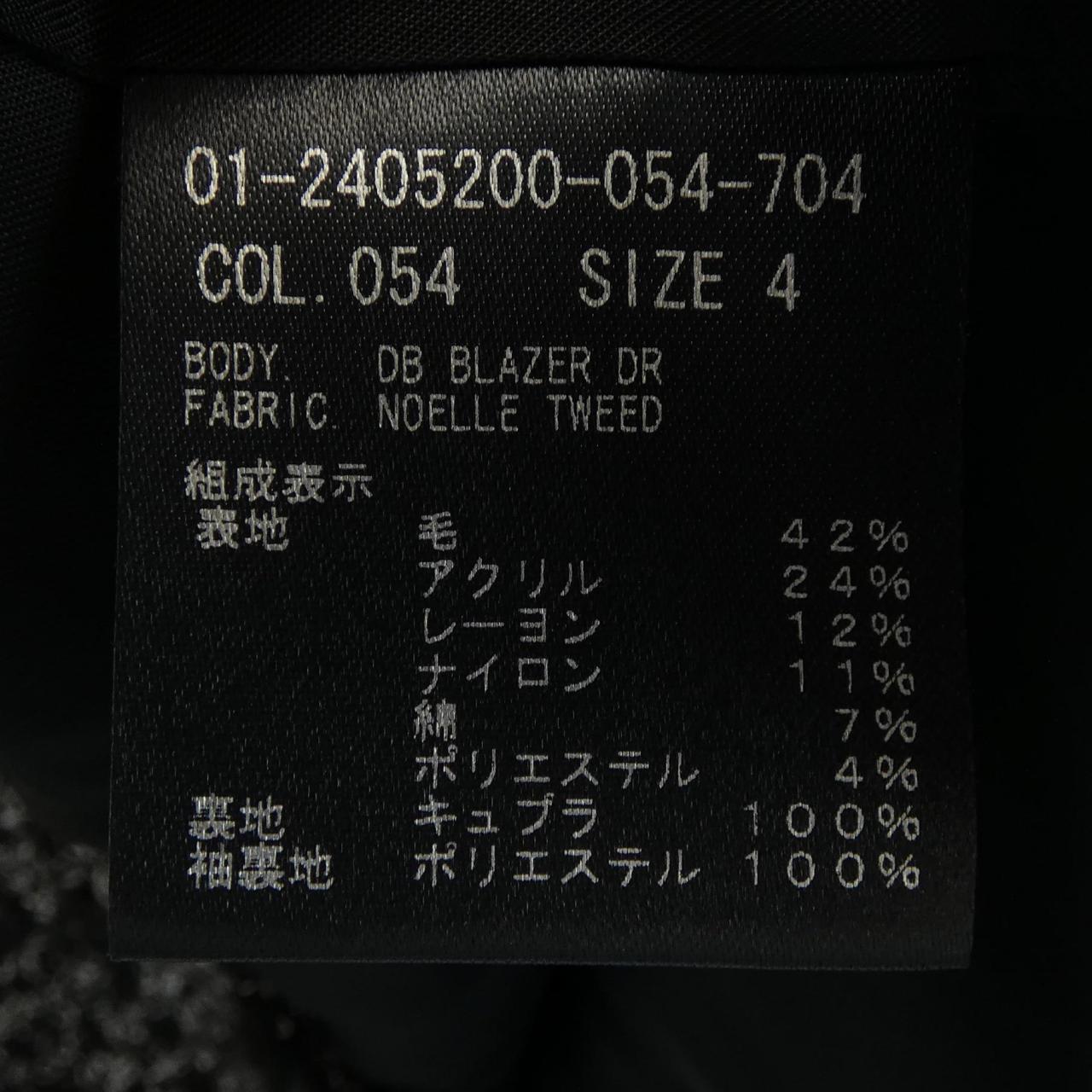 セオリー コート