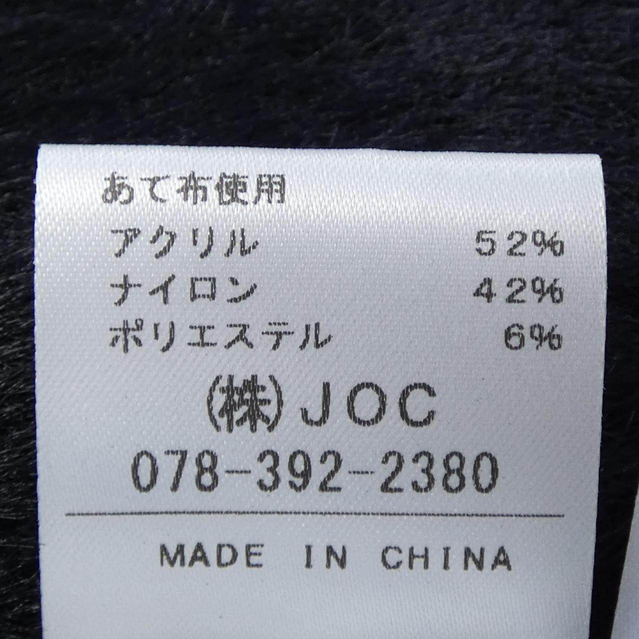チェスティ ワンピース