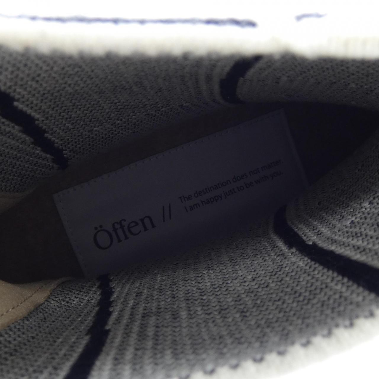Offen ブーツ