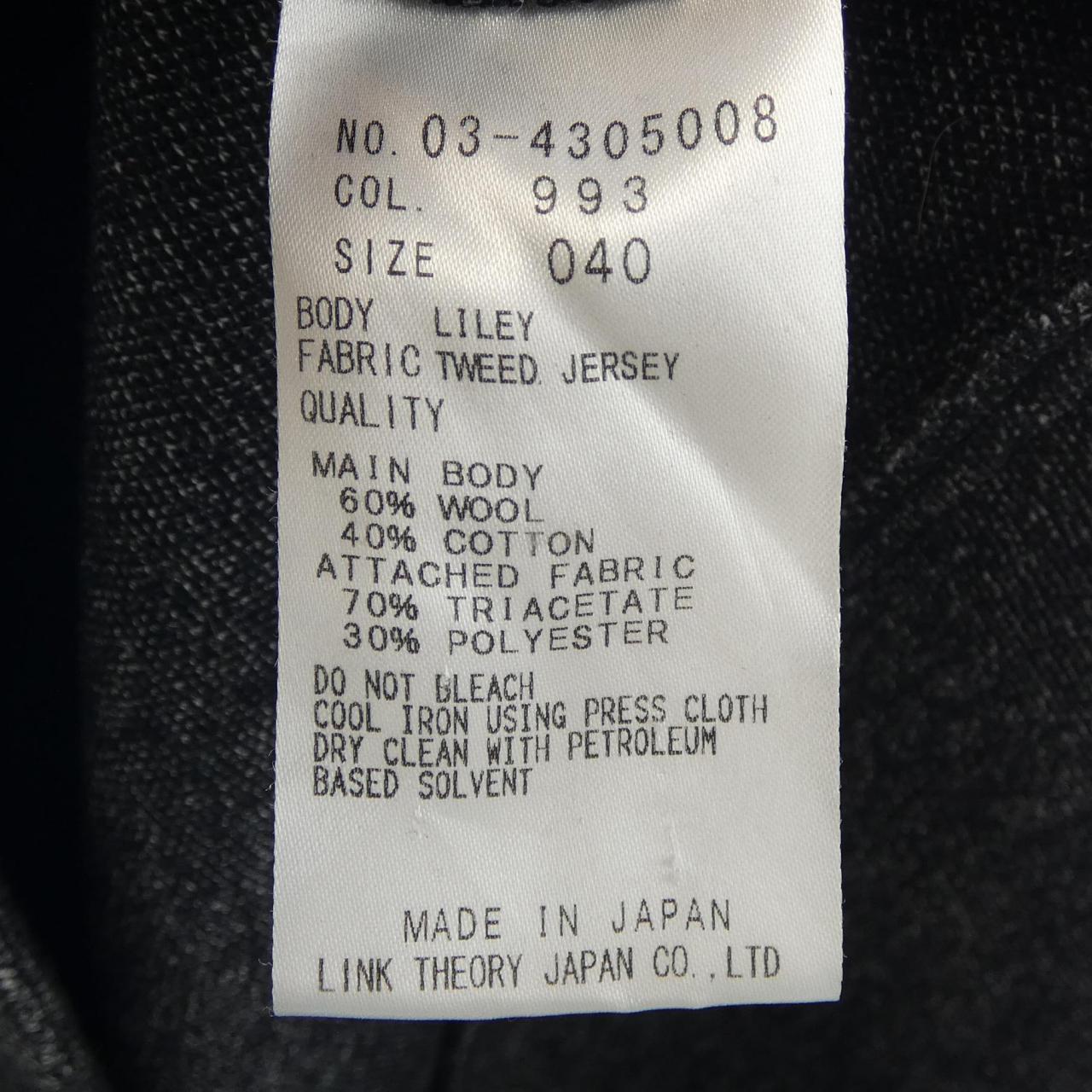 セオリーリュクス ワンピース