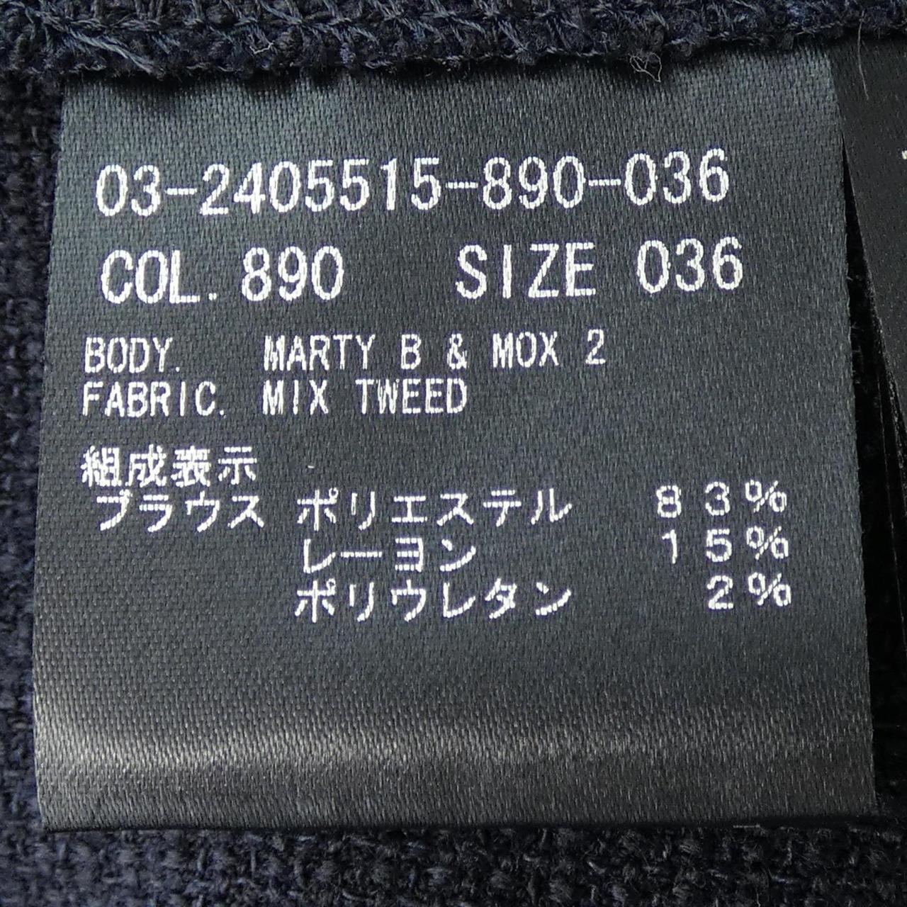 セオリーリュクス アンサンブルワンピースセット