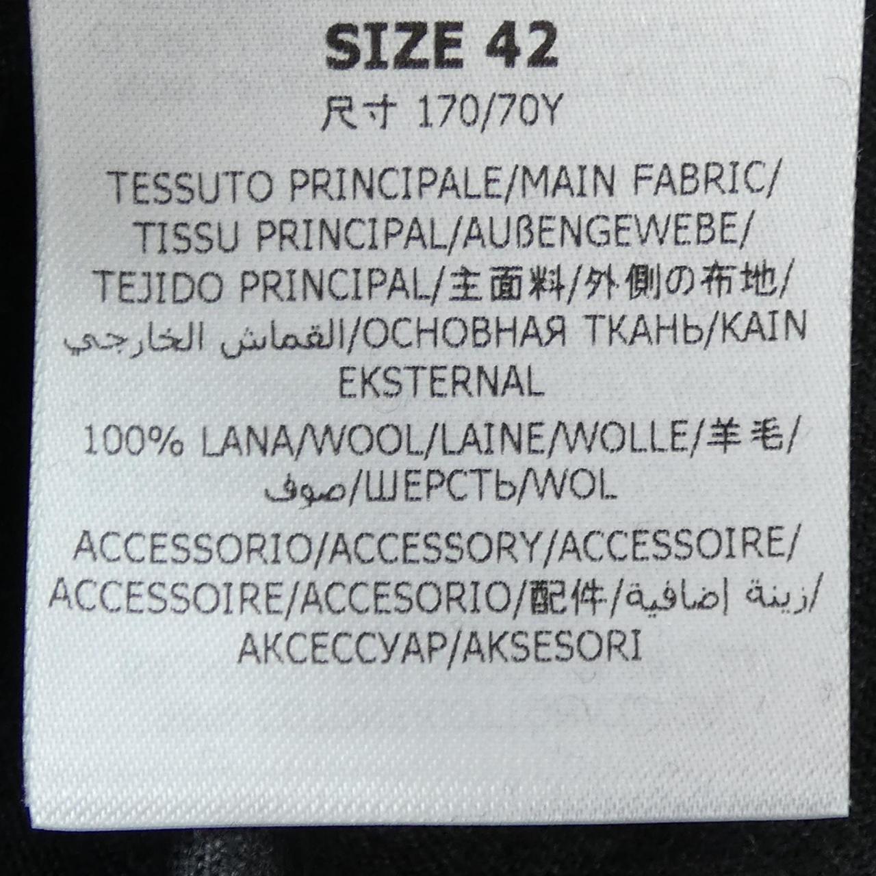 ステラマッカートニーパンツ