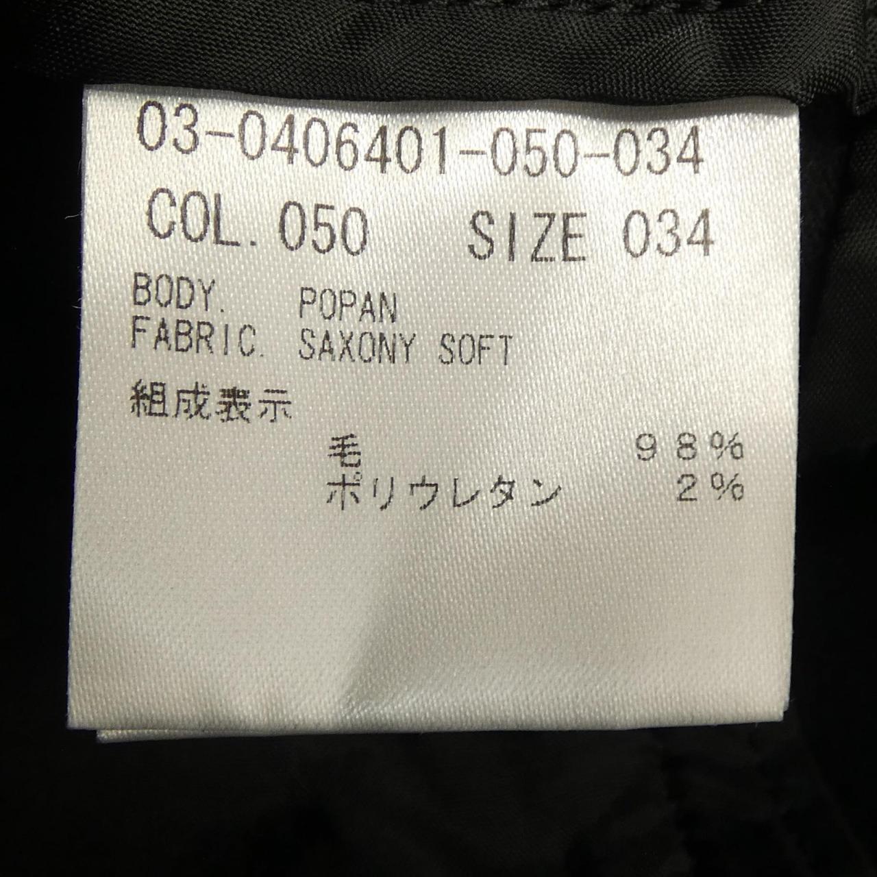 セオリーリュクス パンツ