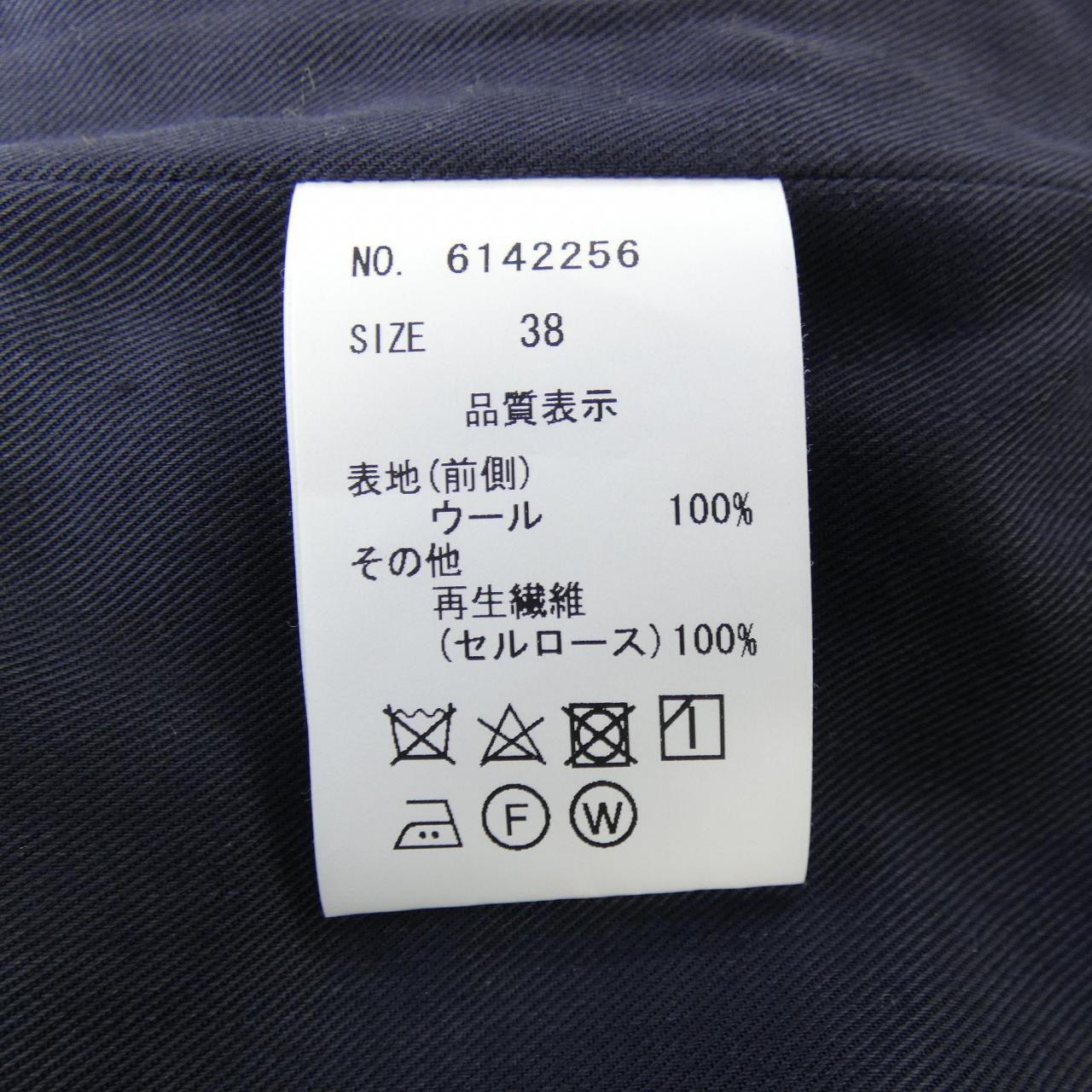 ジュンコシマダベスト