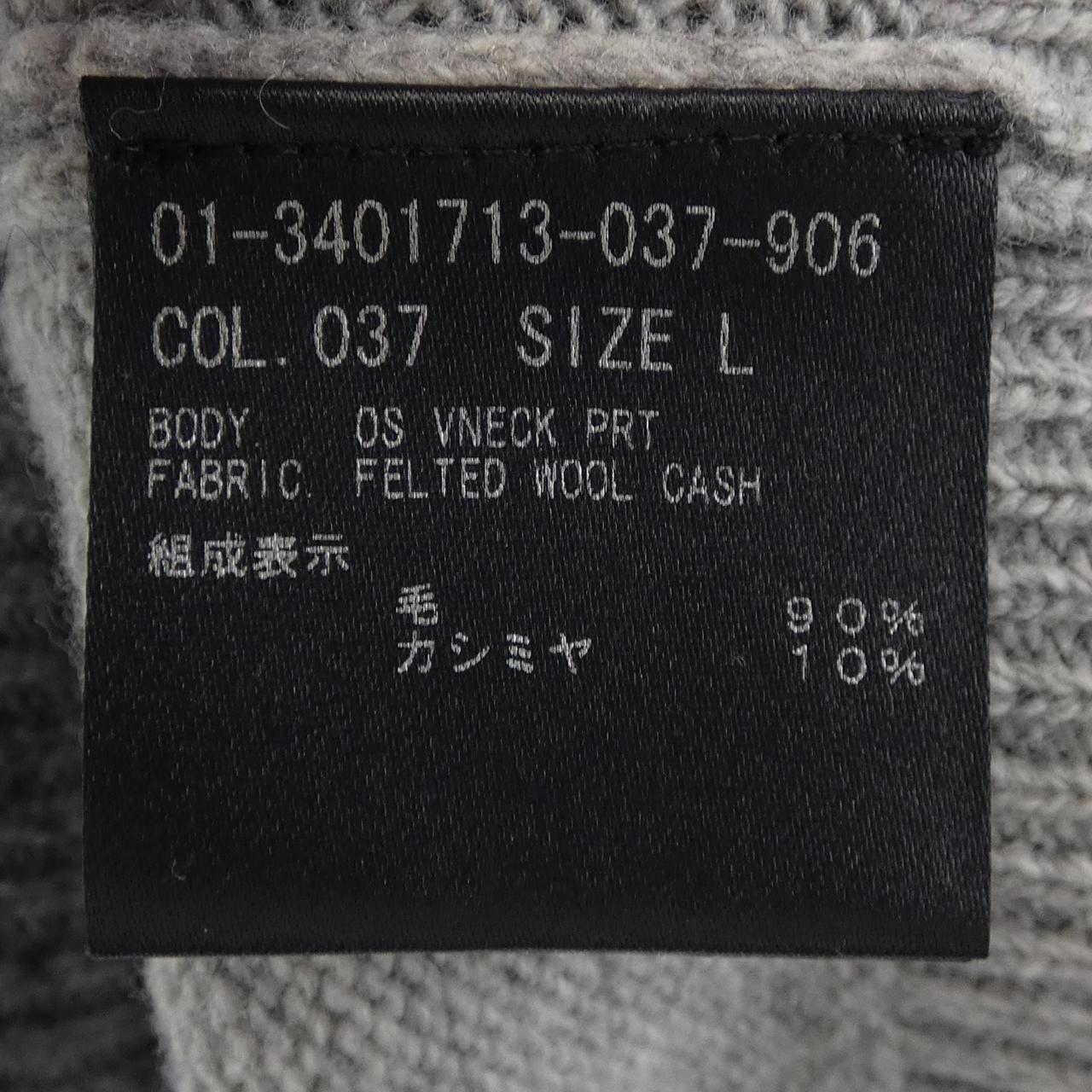 セオリー カシミヤ混ニット