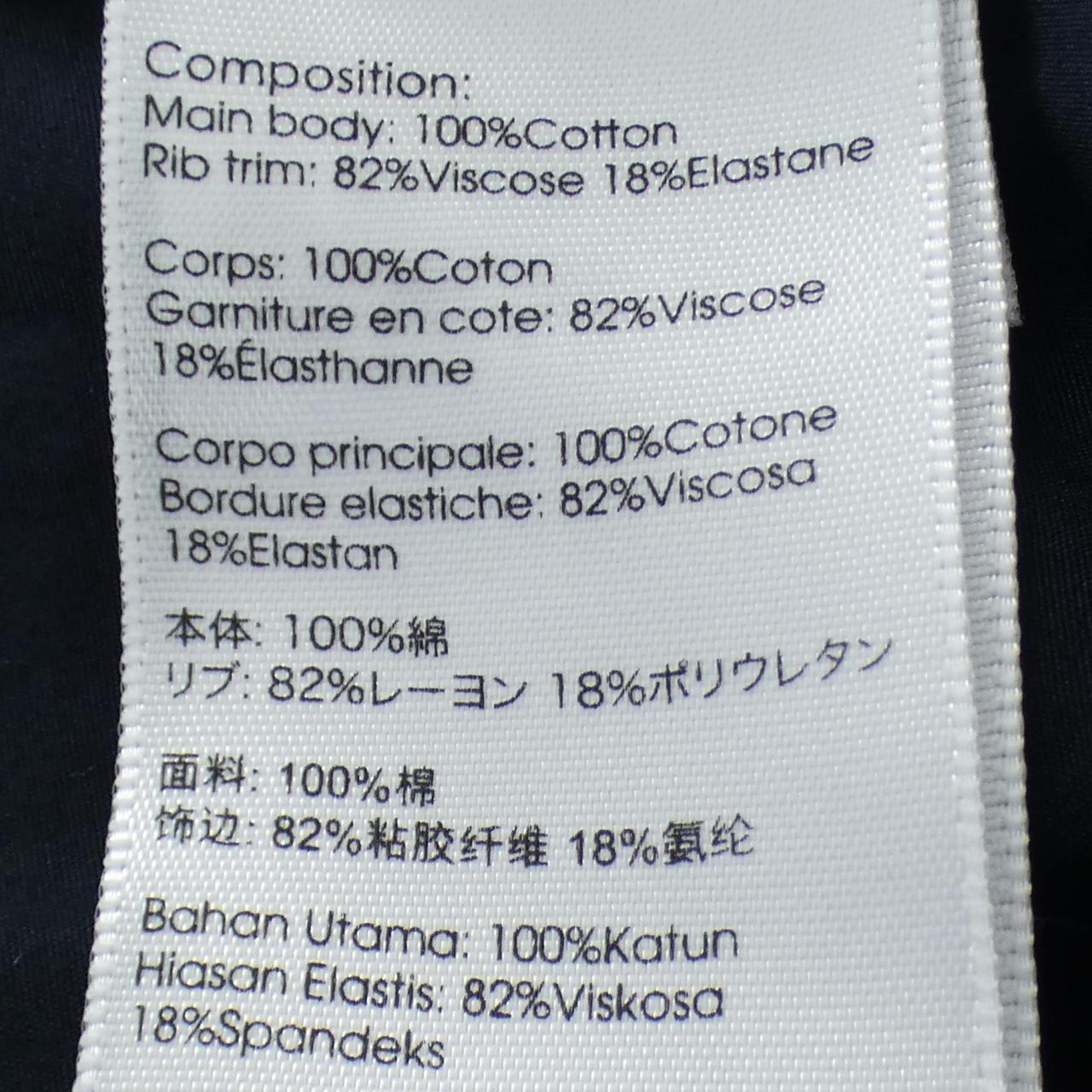 スリーワンフィリップリム ワンピース
