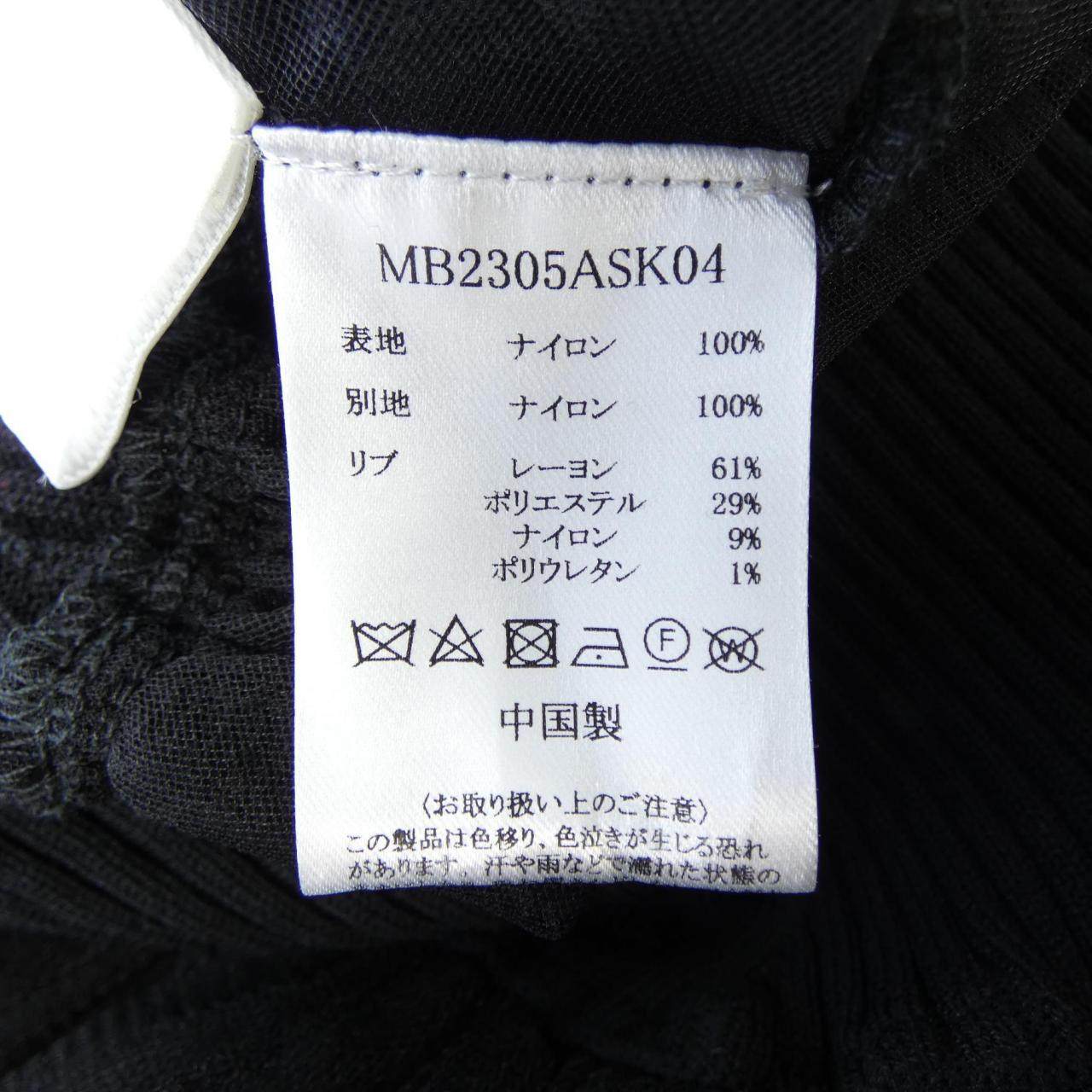 mallowblue スカート