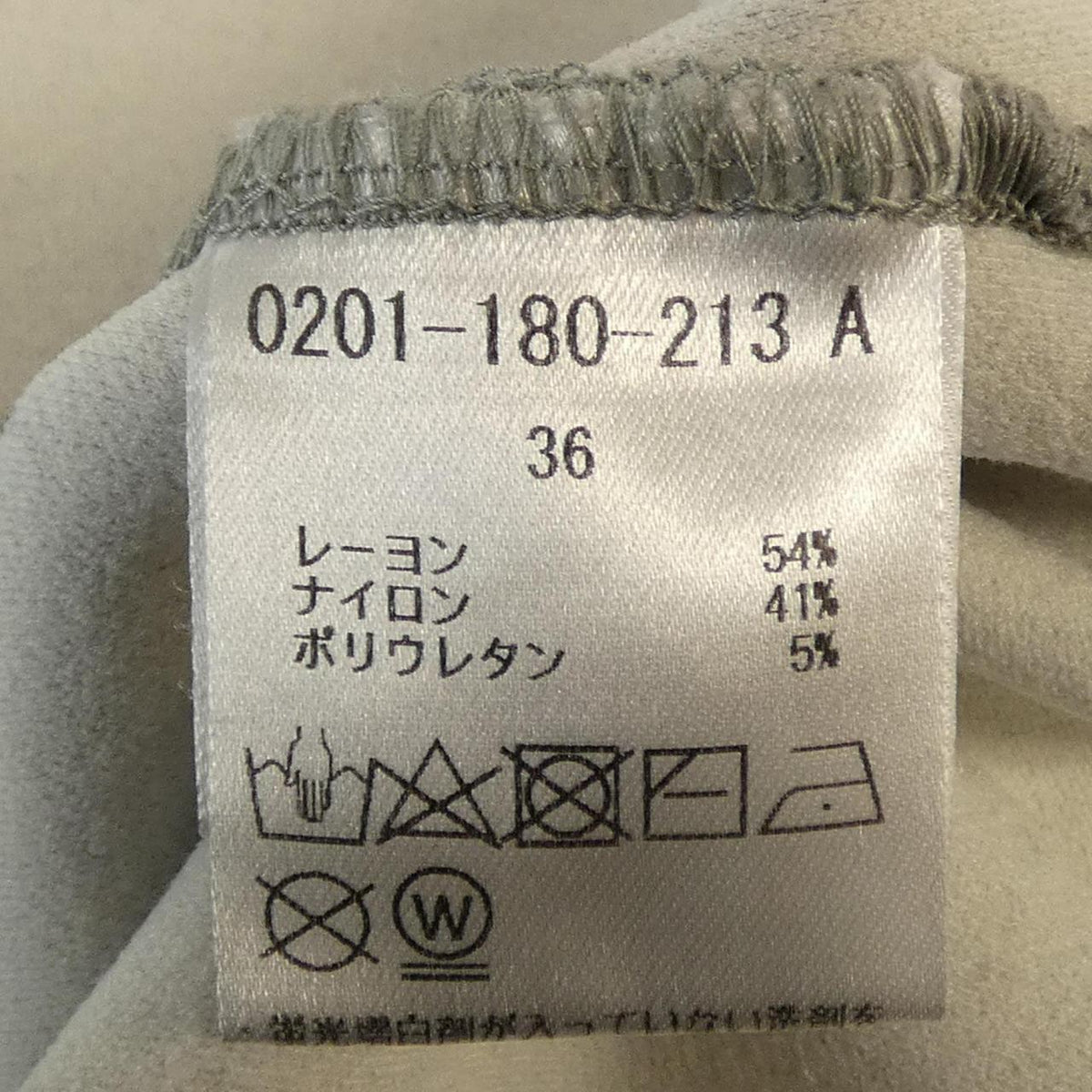 ダブルスタンダードクロージング ワンピース