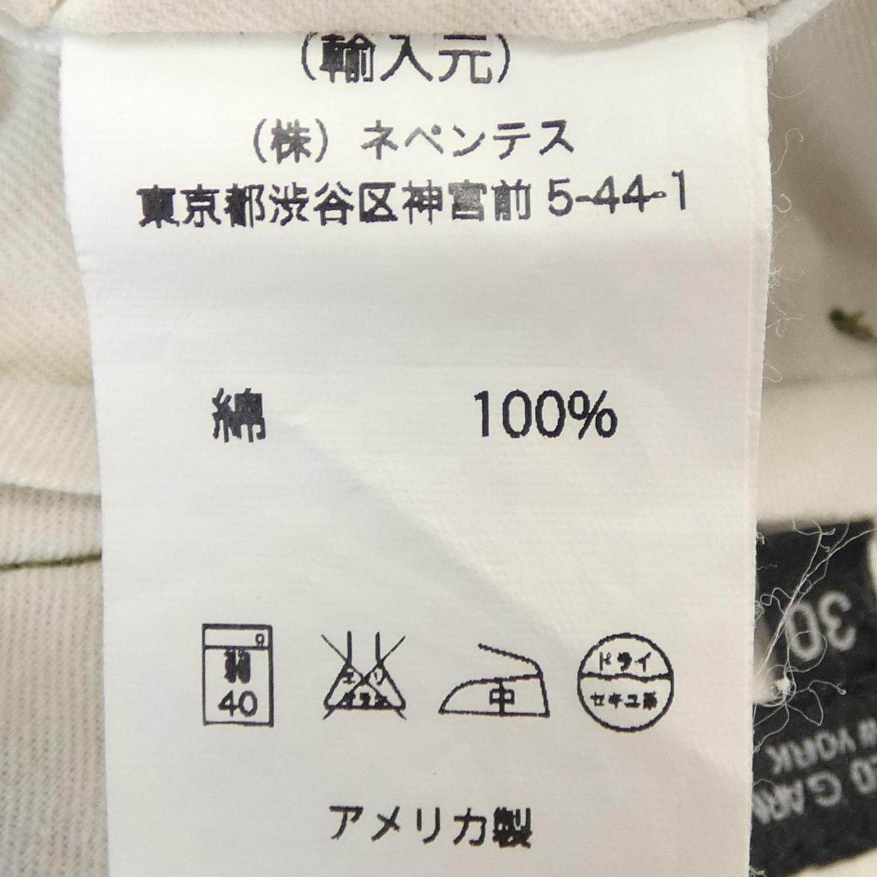 エンジニアードガーメンツ パンツ