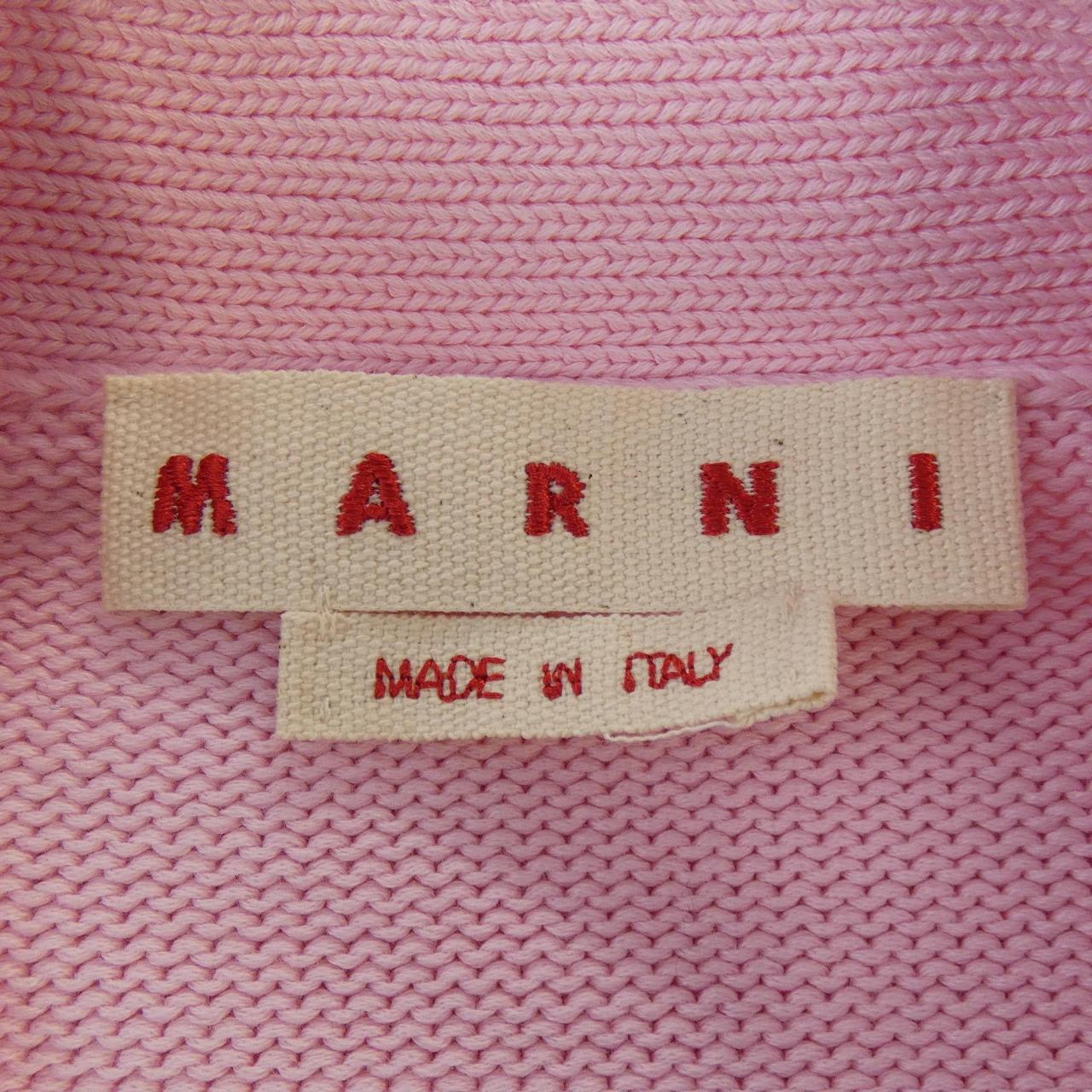マルニ ニットカーディガン