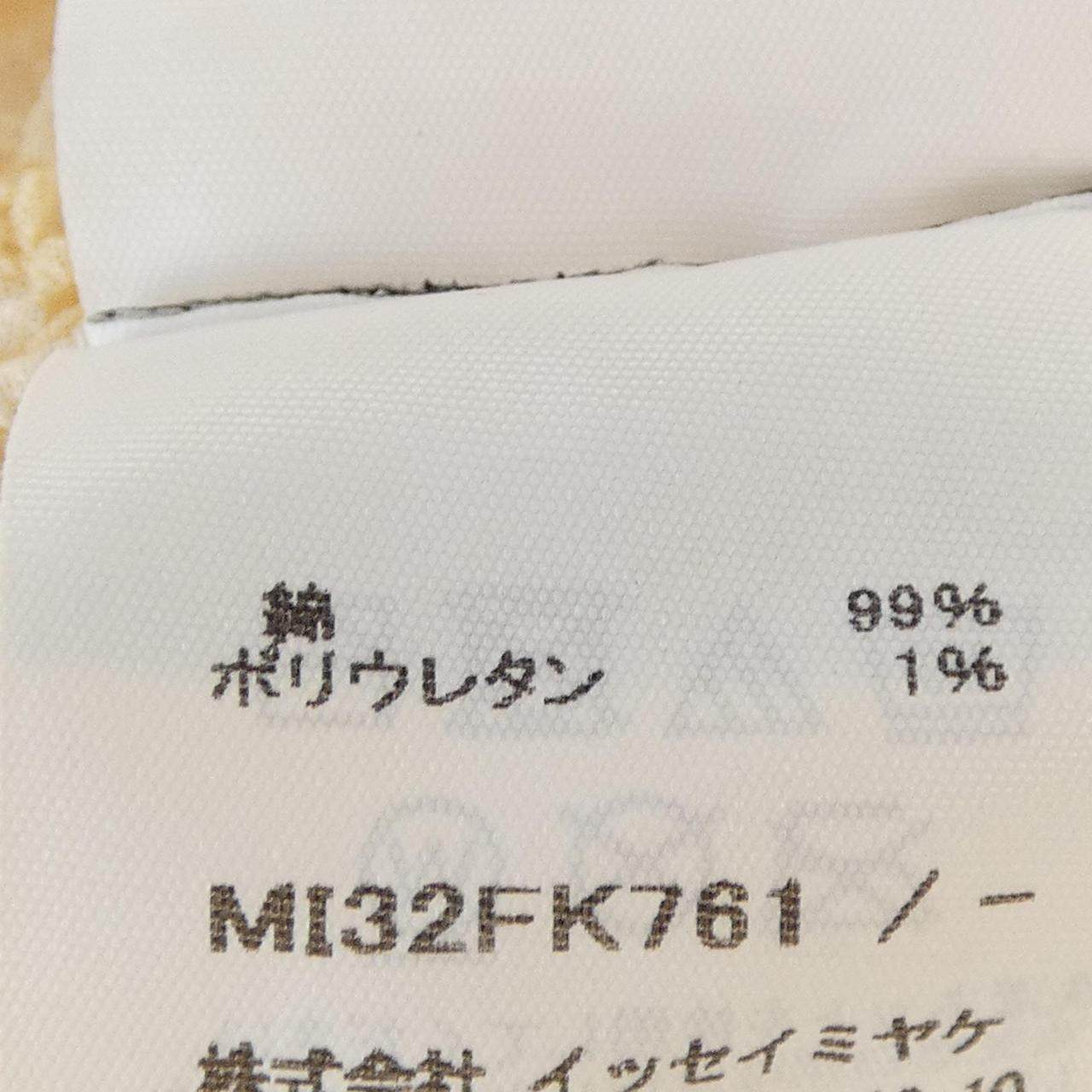ミーイッセイミヤケ トップス