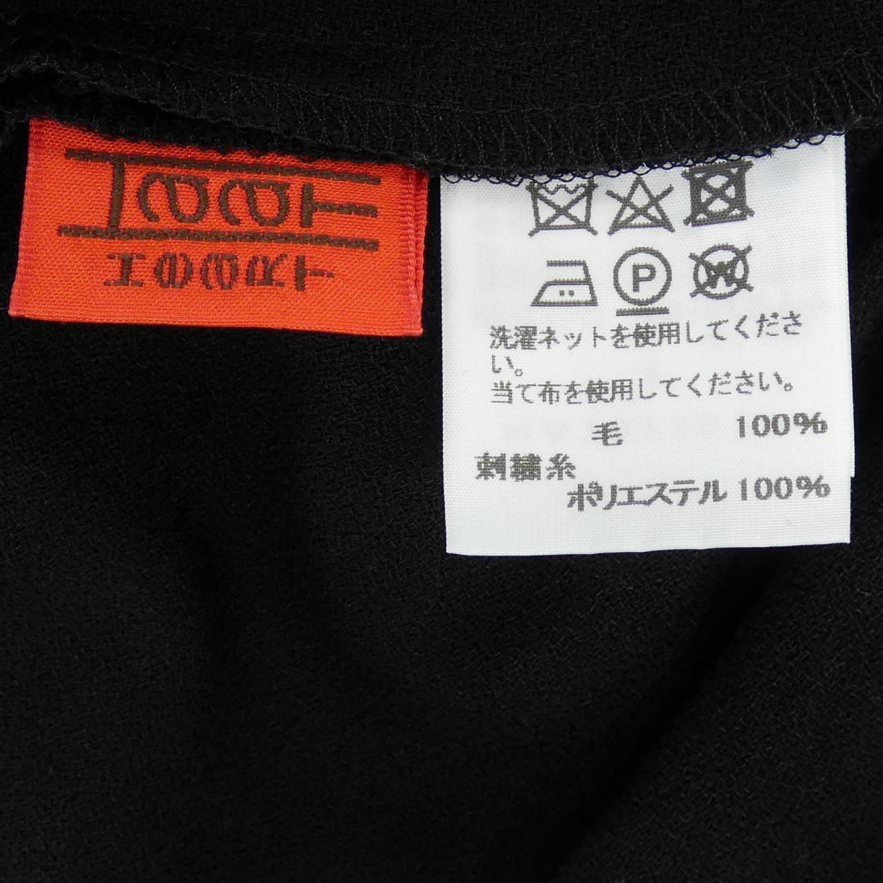 ハート オールインワン