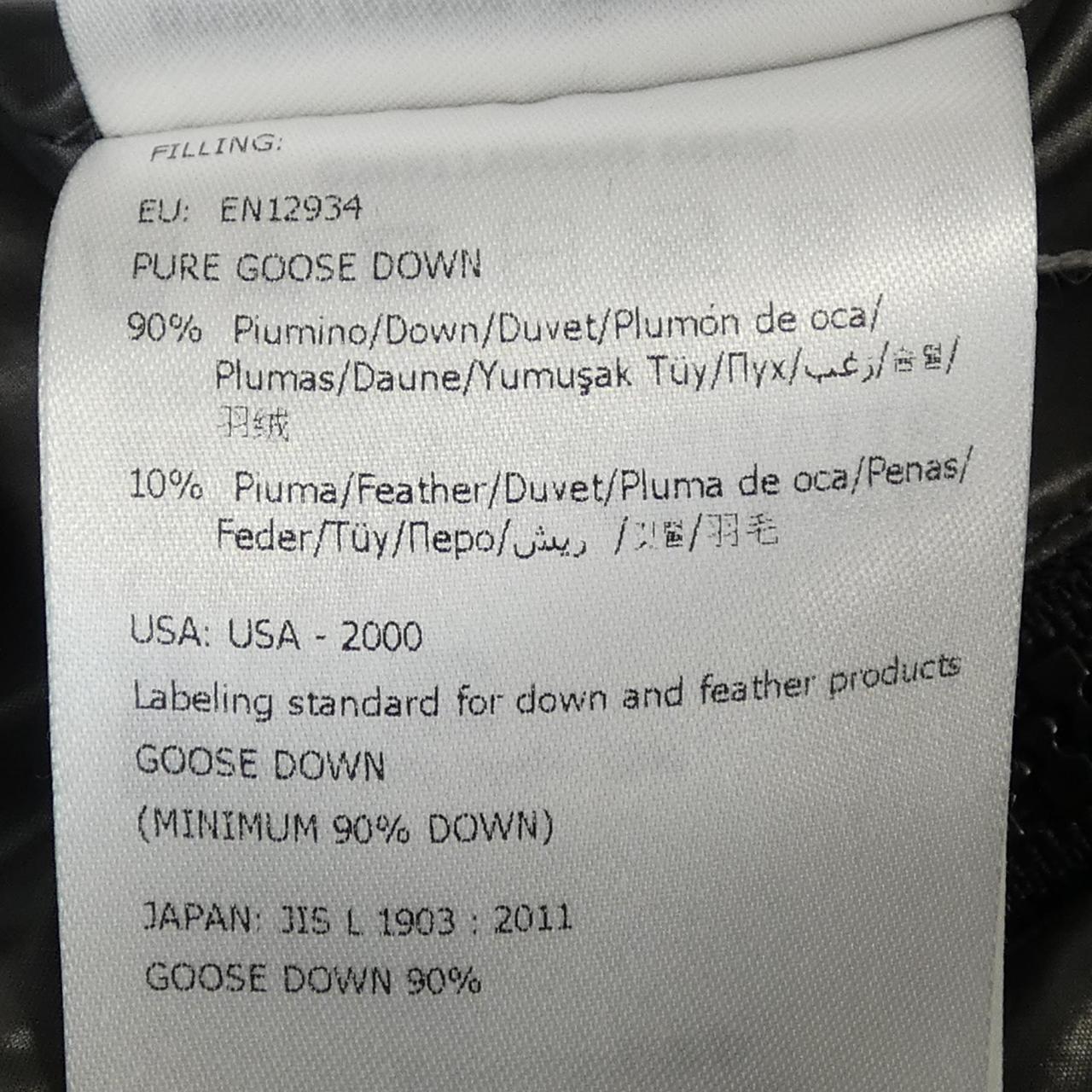 モンクレール TIBB ダウンベスト