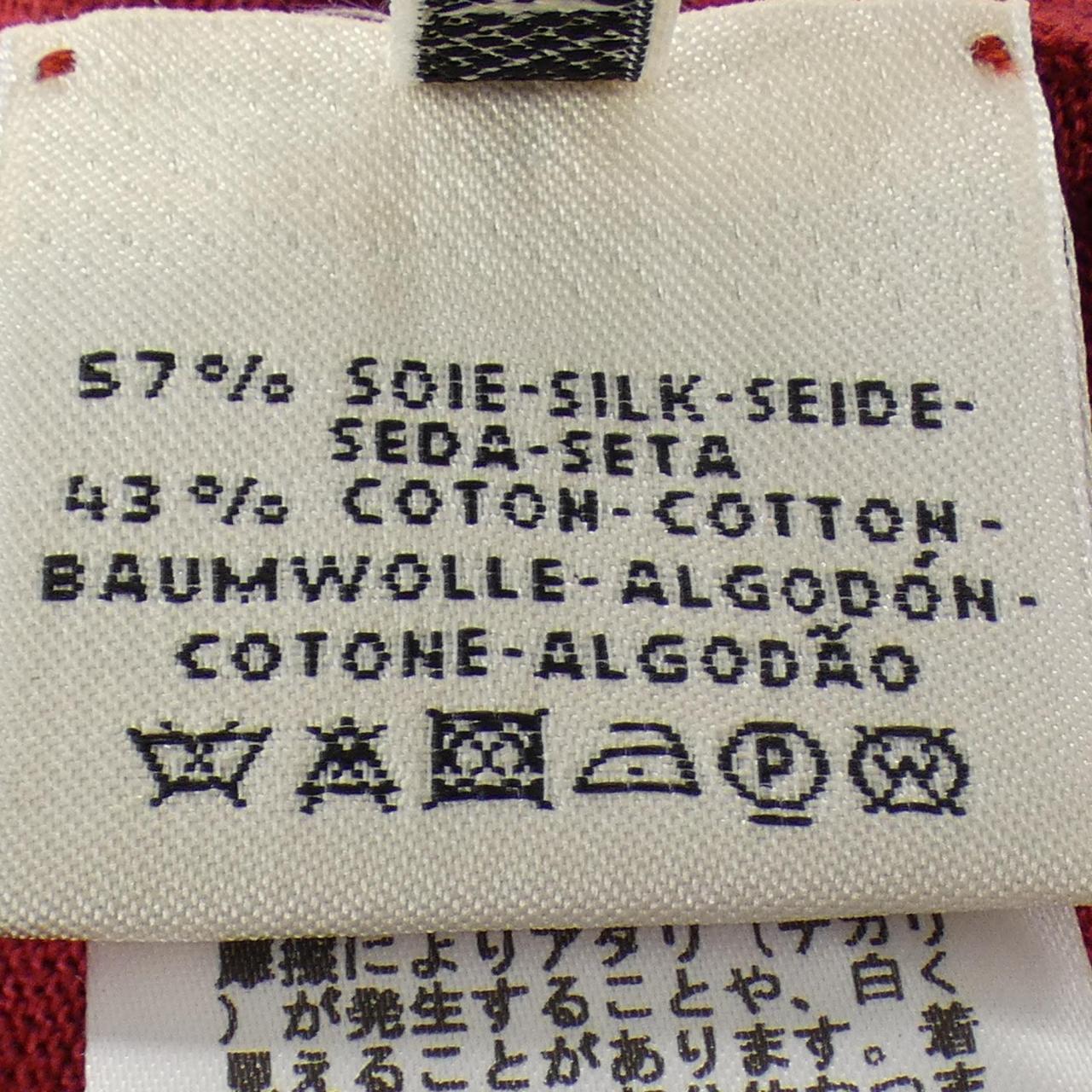 エルメスHリフトワンピース