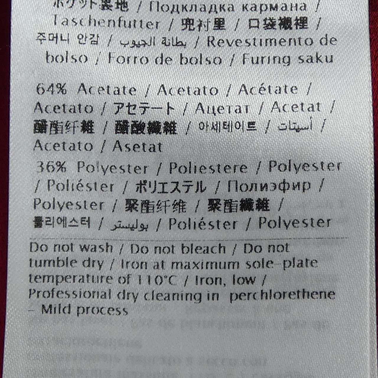 レッドヴァレンティノ ワンピース