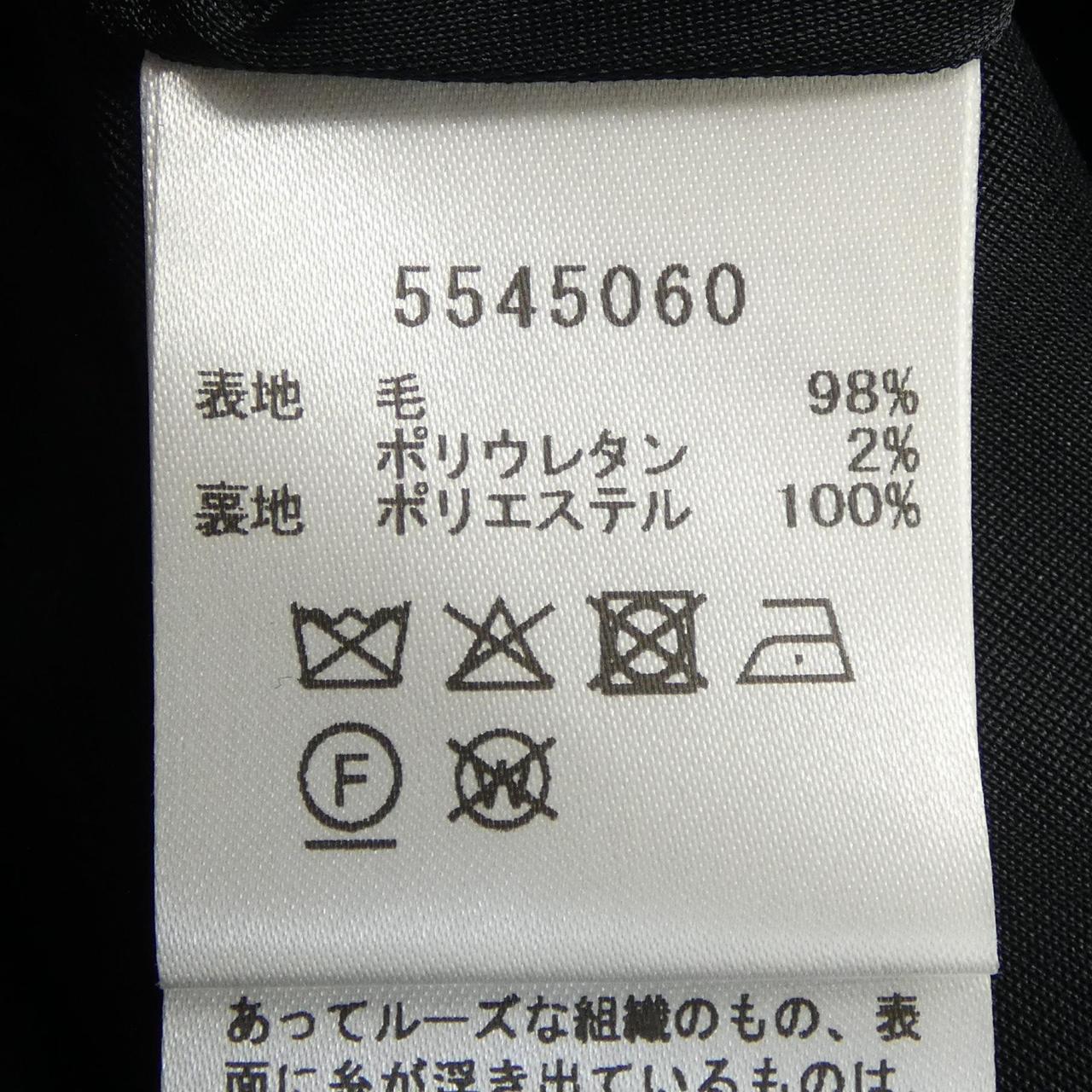 ルネ パンツ
