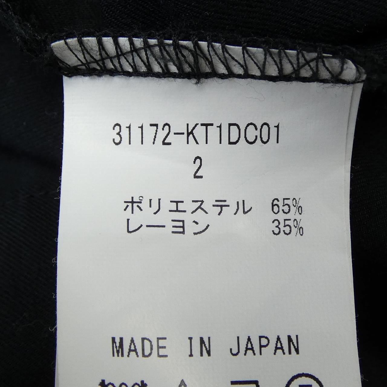 ミントデザインズ ワンピース