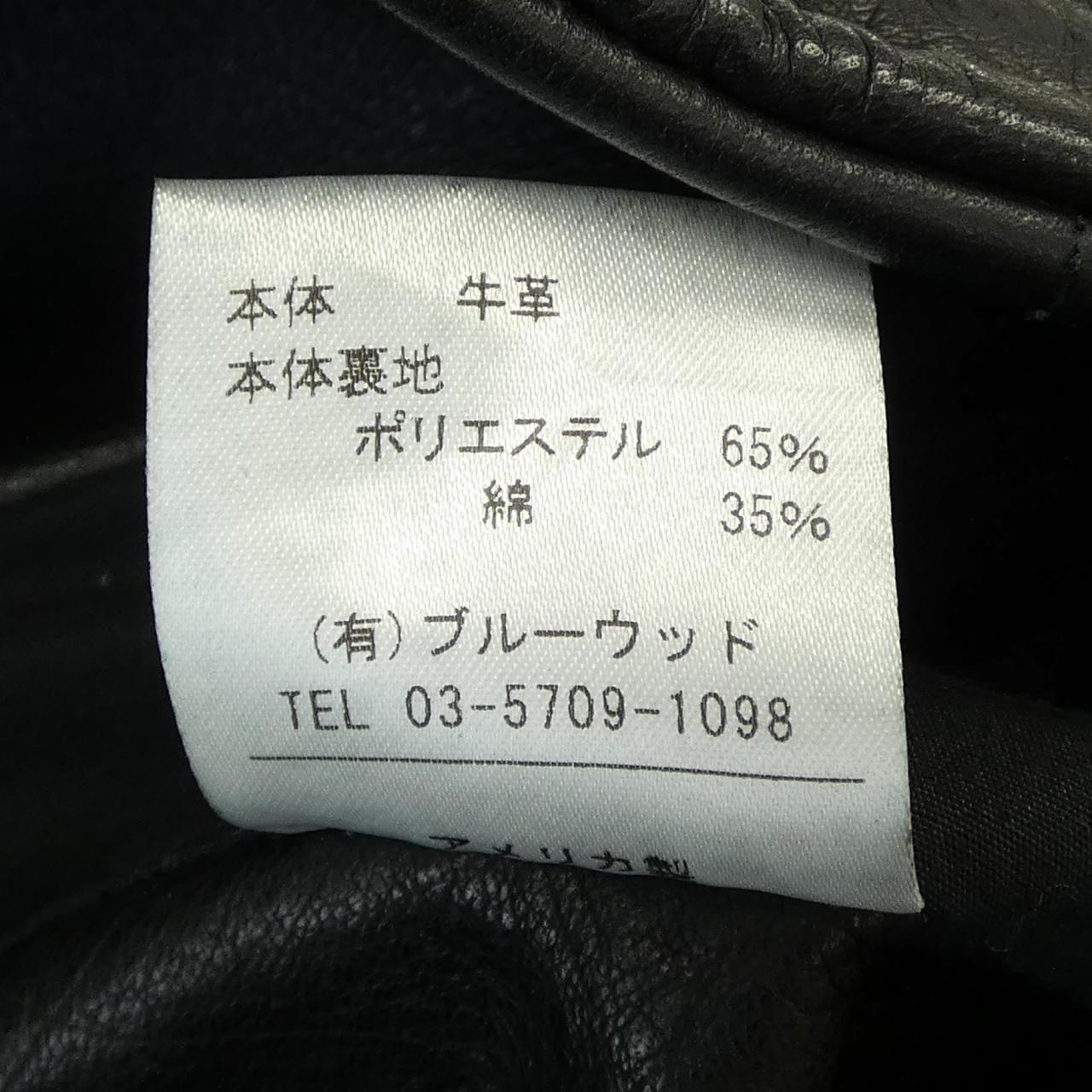バンソン レザーライダースジャケット