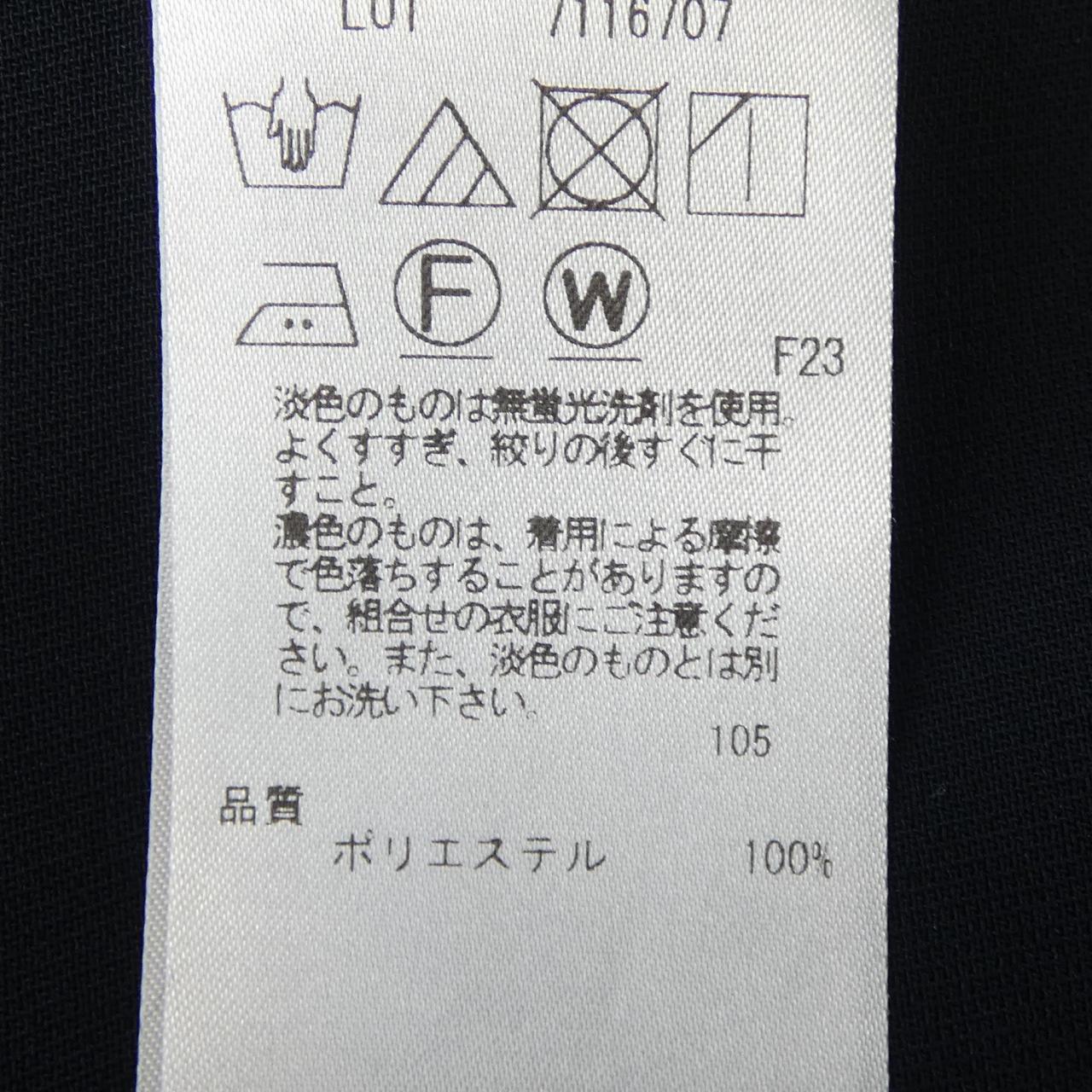 ニジュウサンク シャツ