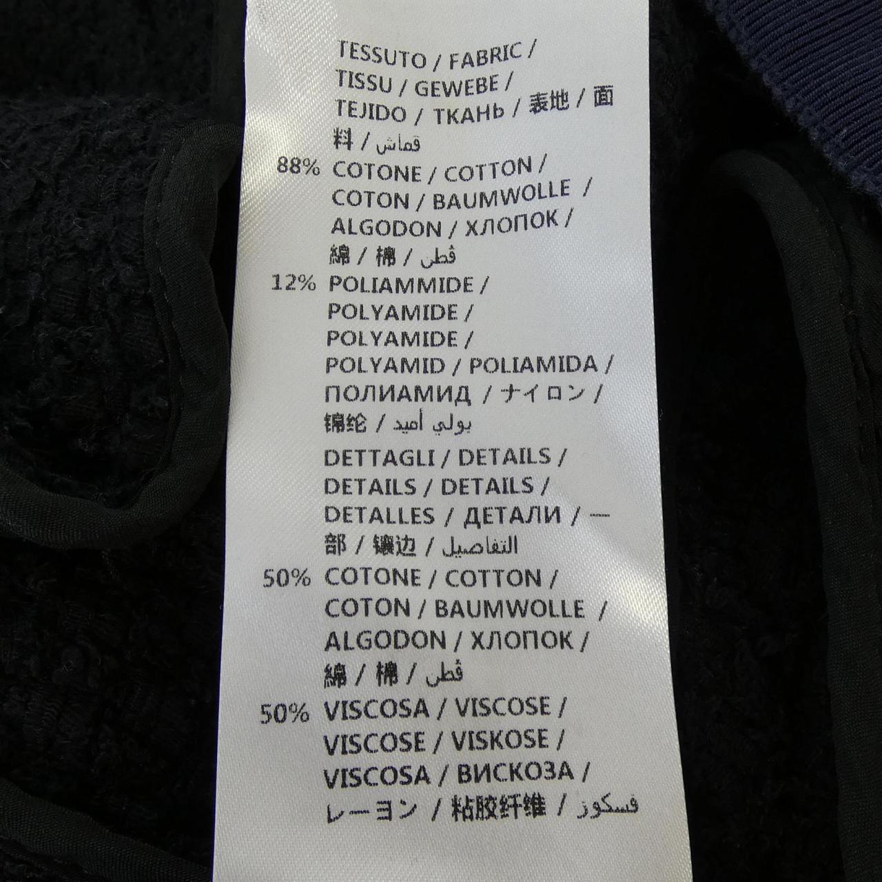 グッチ カーディガン