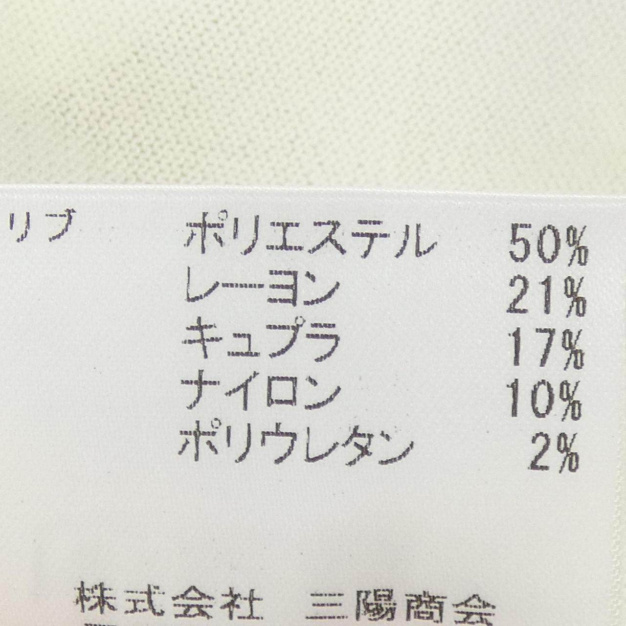 ブルーレーベルクレストブリッジ カーディガン