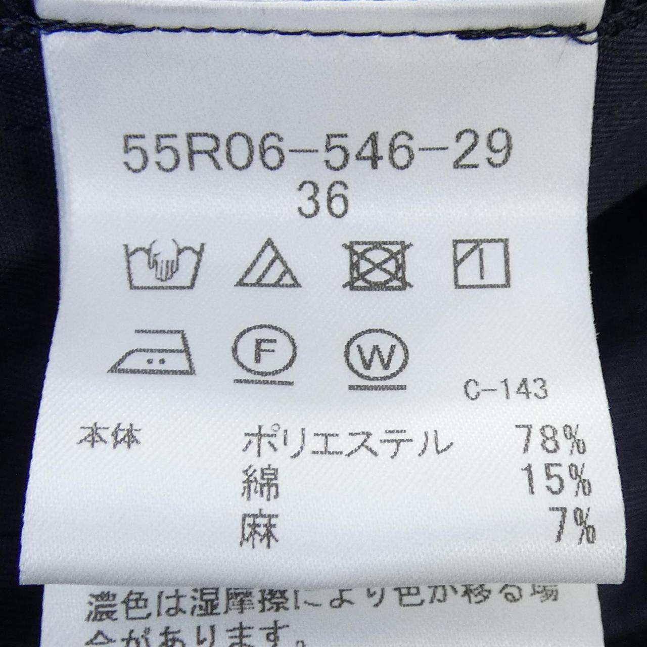 ブルーレーベルクレストブリッジ パンツ