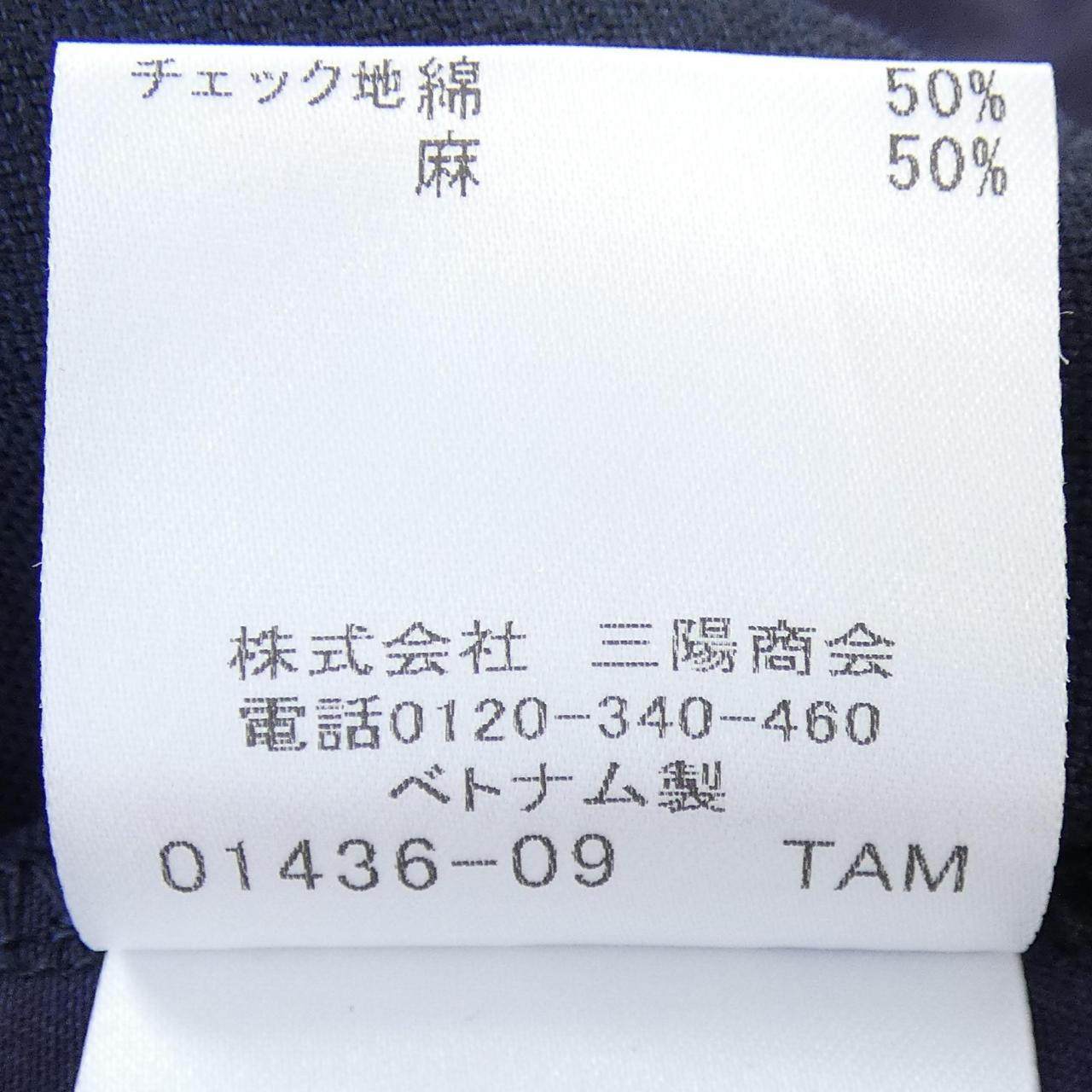 ブルーレーベルクレストブリッジ パンツ