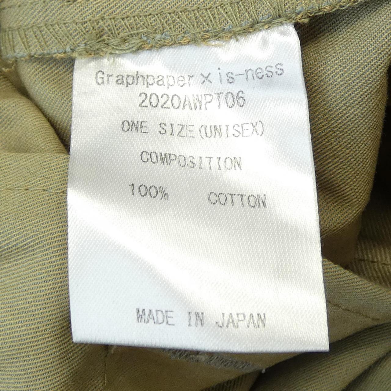 イズネス パンツ