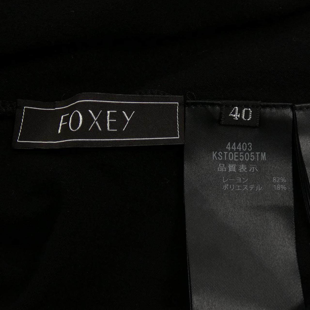 フォクシー AUBREY ニット