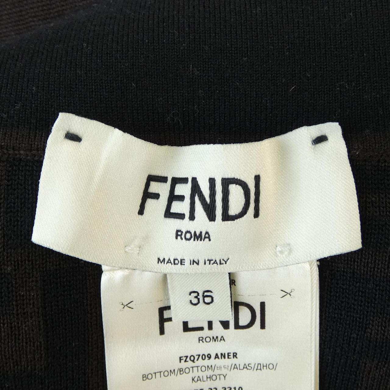 フェンディ スカート