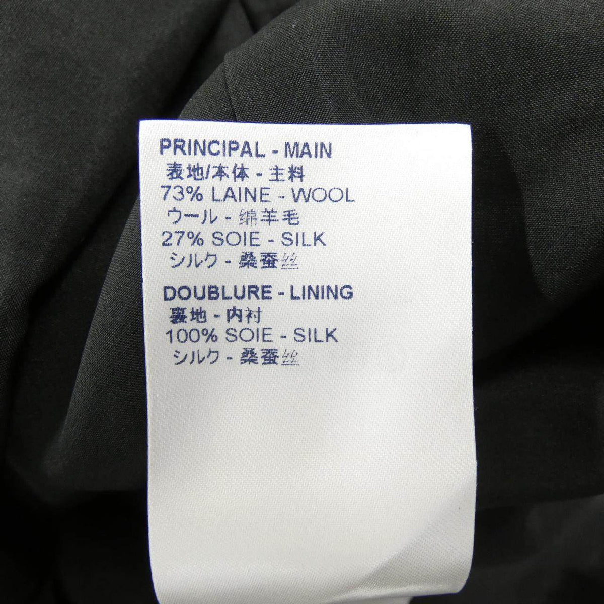 ルイヴィトン シルク混ワンピース