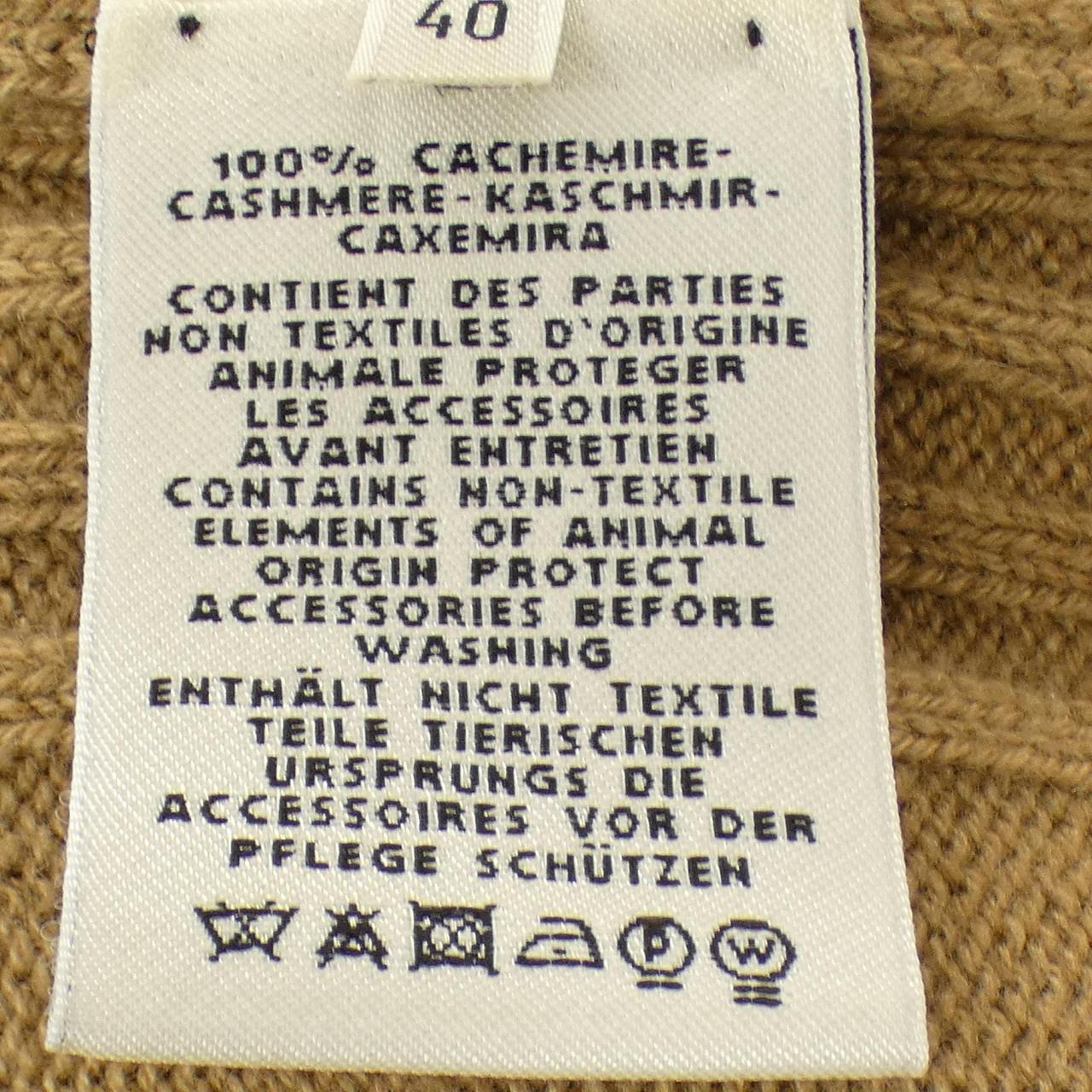 エルメス カシミアロングカーディガン40