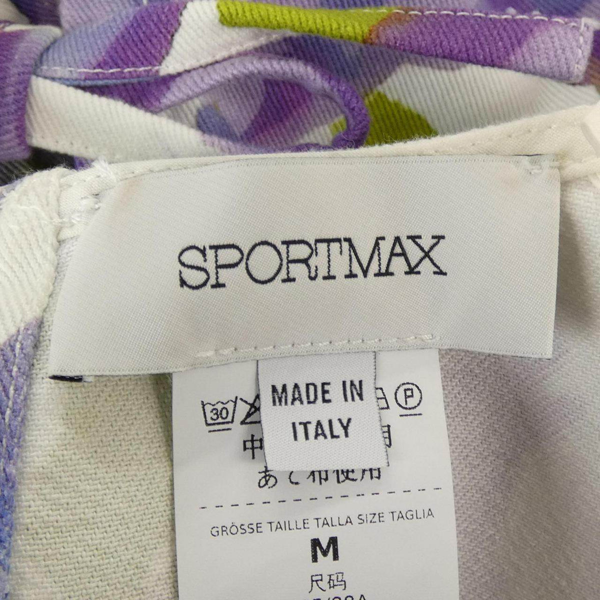 スポーツマックス ワンピース