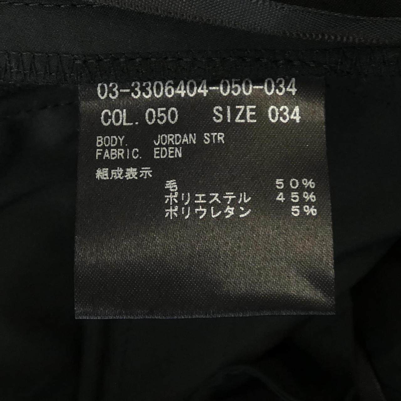 セオリーリュクス パンツ