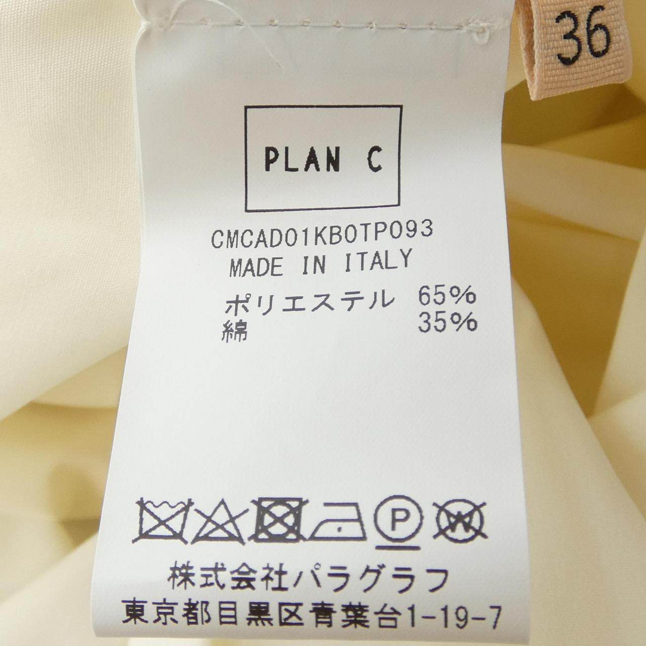 プランシー CMCAD01KB0 シャツ